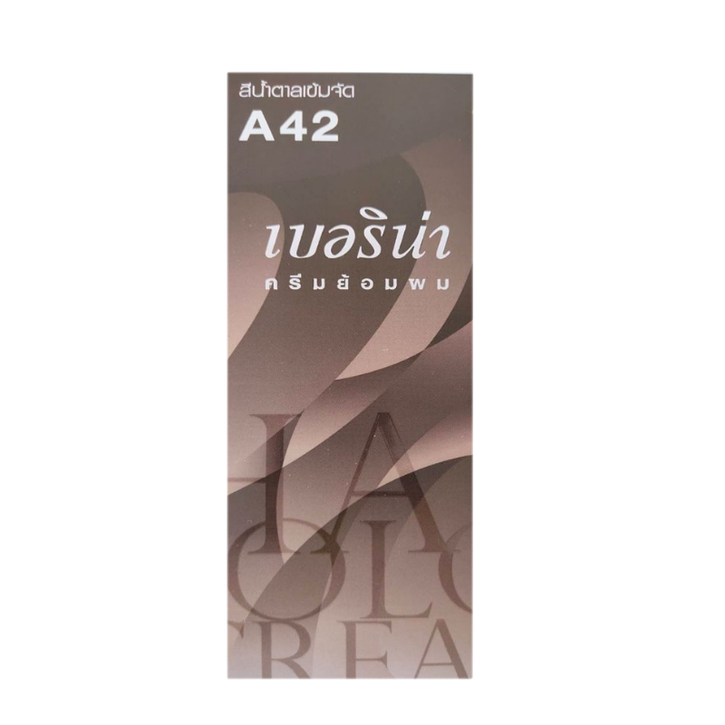 น้ำยาย้อมผมเบอริน่า A42