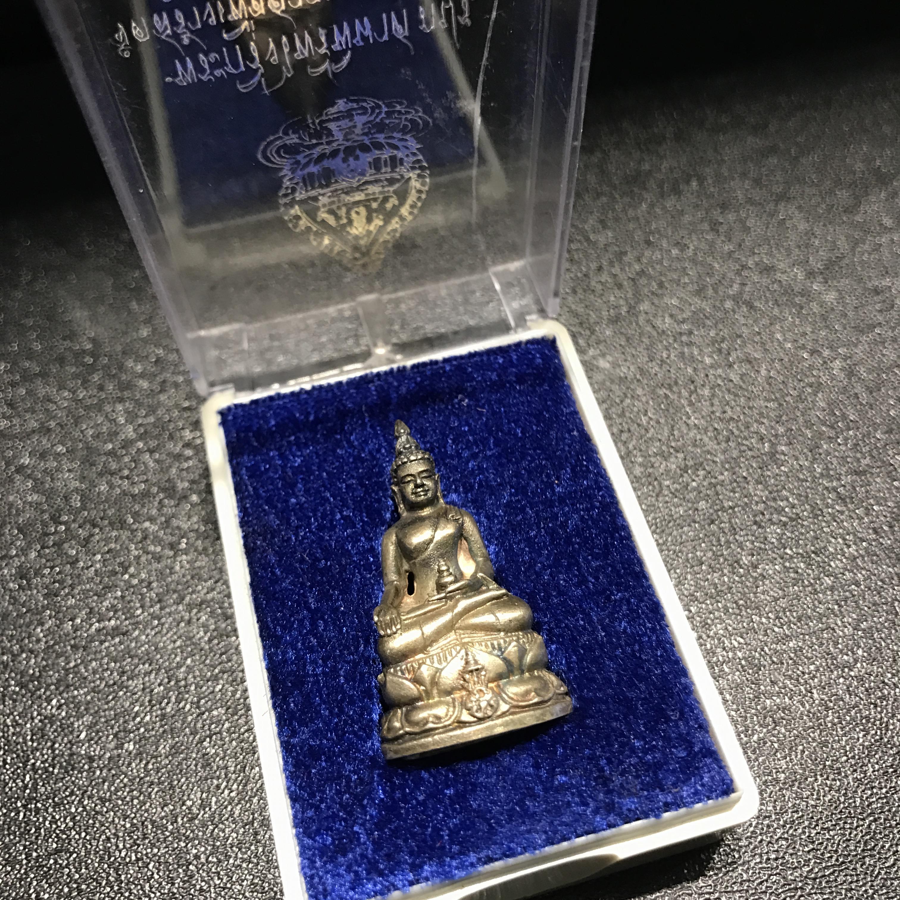 พระกริ่งไพรีพินาศ ภปร รุ่นแรกของประเทศไทย วัดปทุมวนาราม เนื้อเงิน ปี2535(ในหลวงรัชกาลที่9เสด็จเททอง)