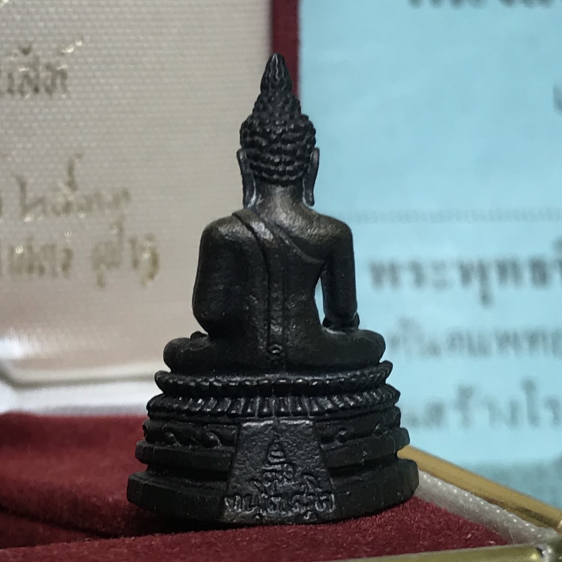 พระกริ่งพระพุทธชินสีห์ ภปร ทันโตเสฏโฐ ปี 2533 เนื้อนวโลหะพร้อมใบรับรองเดิม (วัตถุมงคลหนึ่งเดียวที่บรรจุพระทนต์(ฟัน)ในหลวงรัชกาลที่9 พระราชทานให้จัดสร้าง)(1ใน1999องค์)