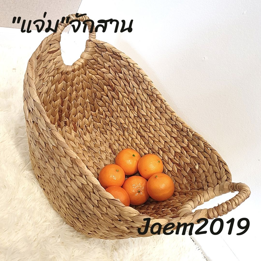 ตะกร้าผักตบชวา ขนาดใหญ่ ตะกร้าใส่ผ้า ตะกร้าใส่ของเล่นเด็ก ตะกร้าใส่ของ