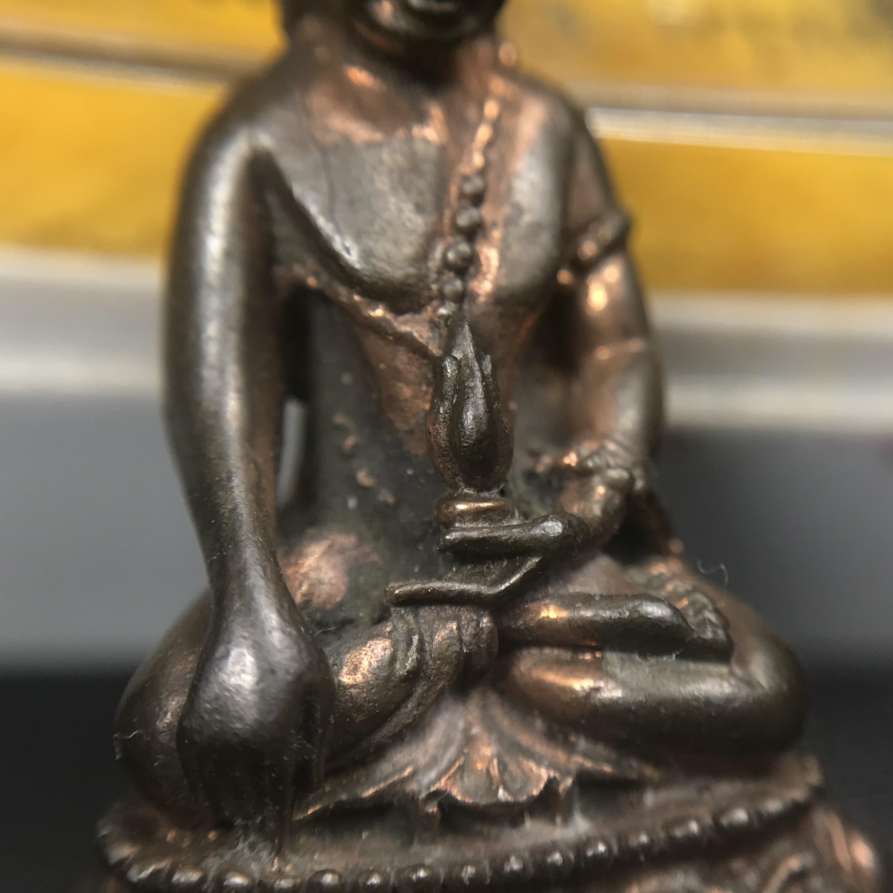 พระกริ่งภูริทัตโต (หลวงปู่มั่น ภูริทัตโต) เนื้อนวโลหะ ปี 2520 สุดยอดพระเกจิสายวิปัสสนากรรมฐานปลุกเสก (สมเด็จพระญาณสังวรเป็นประธานเททอง)(สภาพสวยครบกล่องเดิม)