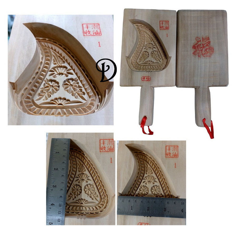 พิมพ์ไม้เคาะ พิมพ์กุยช่าย พิมพ์อั่งท้อก้วย เบอร์1