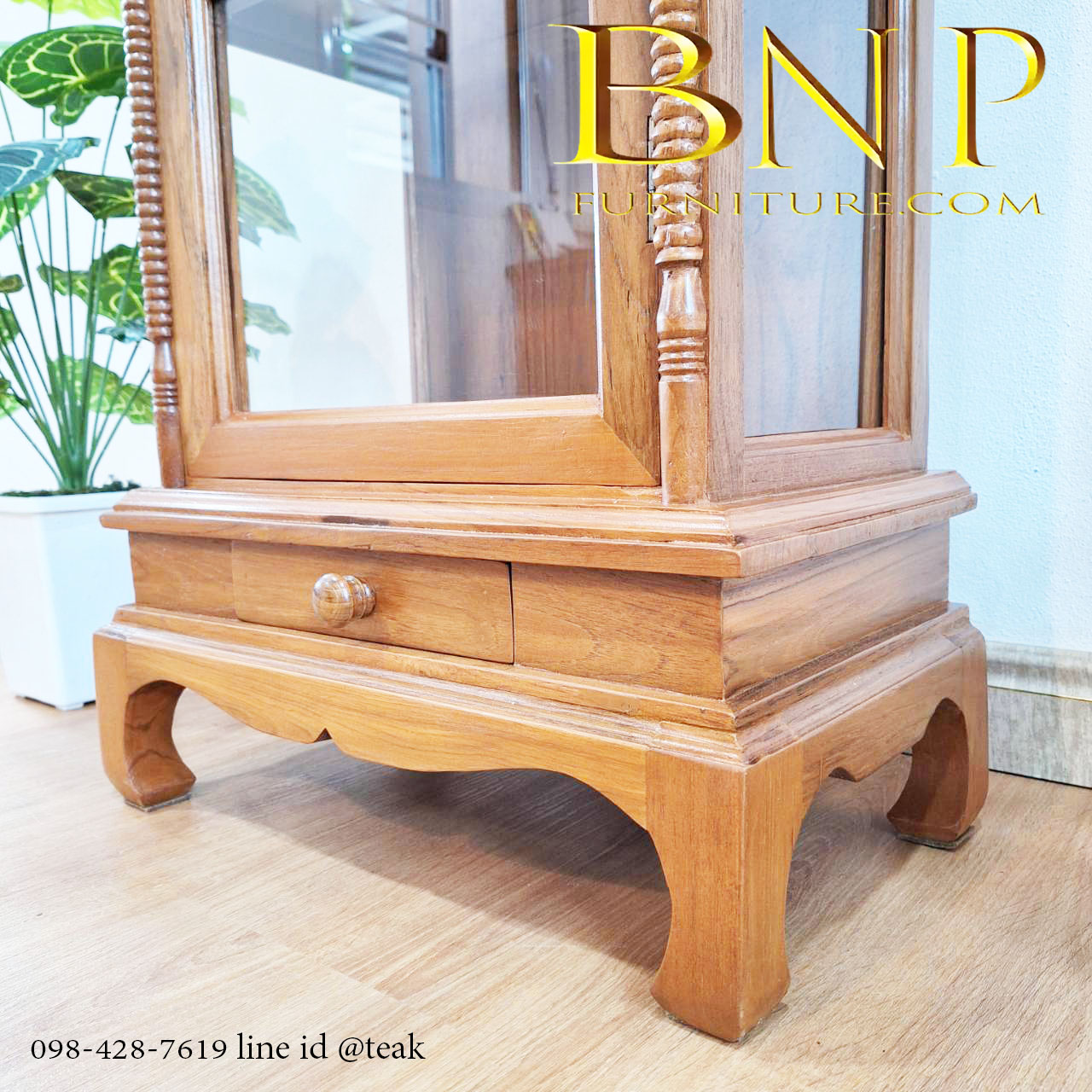 ตู้โชว์ รุ่ม ปทุมมา