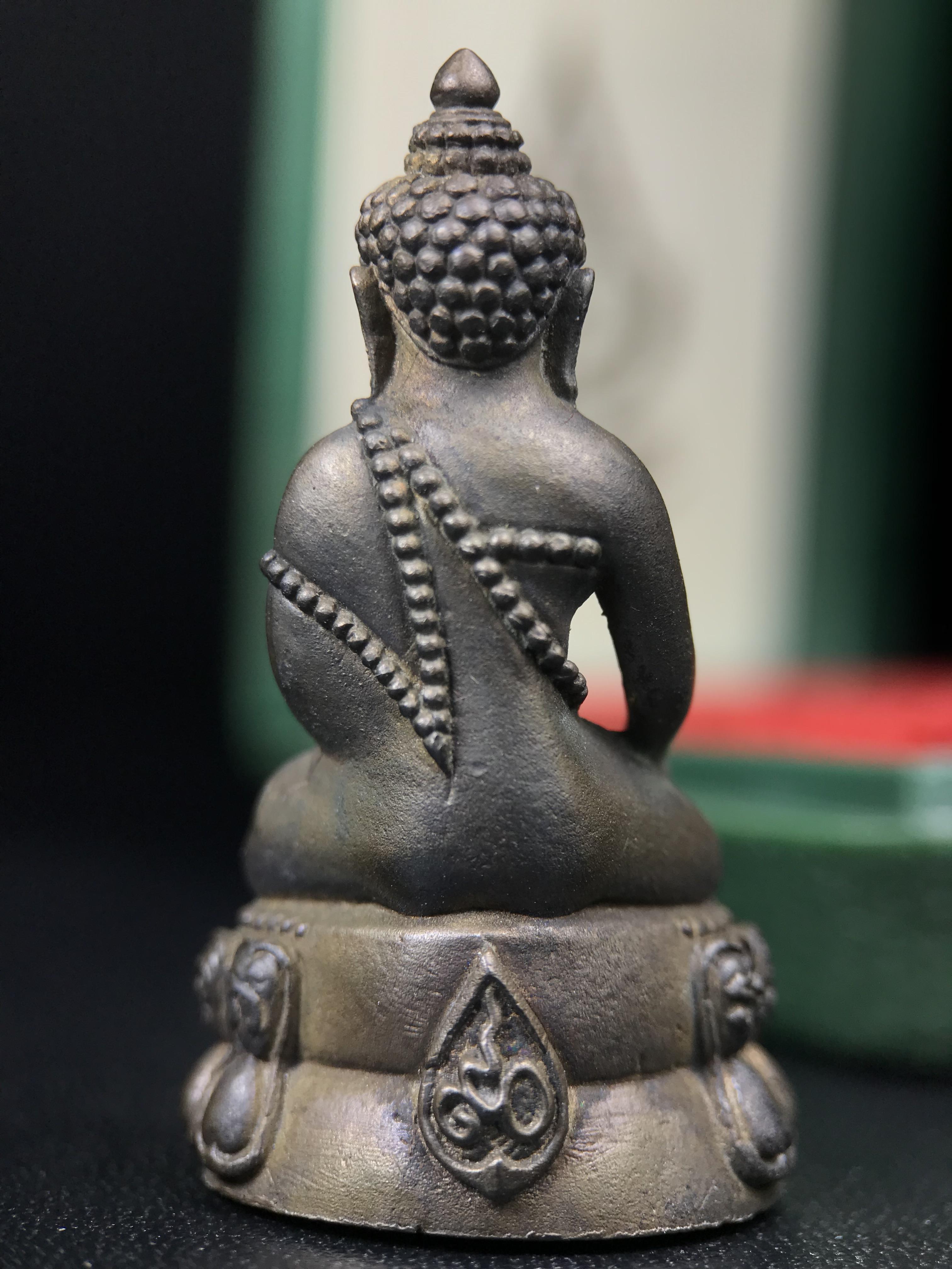 พระกริ่งวาสนา สมเด็จพระสังฆราช(วาสน์)วัดราชบพิธฯ ปี 2531 เนื้อนวโลหะ สร้างเป็นที่ระลึกในคราวที่สมเด็จพระอริยวงศาคตญาณ สมเด็จพระสังฆราช(วาสน์ วาสโน)มีพระชนมายุครบ90พรรษา(ในหลวง ร.9 เสด็จในพิธี)งานแกะแม่พิมพ์โดย นายช่างเกษม มงคลเจริญ)(1ใน1991องค์)