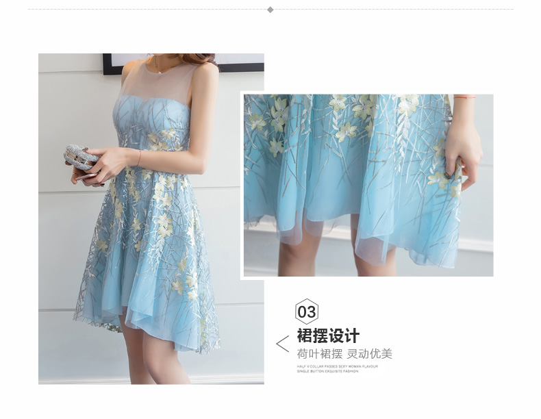 ชุดเดรสสั้นผ้าโปร่งสีฟ้าอ่อน ปักลายดอกไม้สีเหลืองอ่อน สวยหรู
