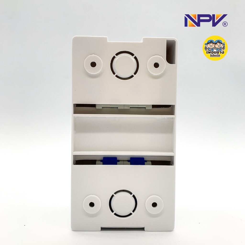 NPV ตู้คอนซูมเมอร์ยูนิต พร้อมเมนธรรมดา เมนกันดูด ตู้ควบคุมไฟ Consumer Units NCU-2