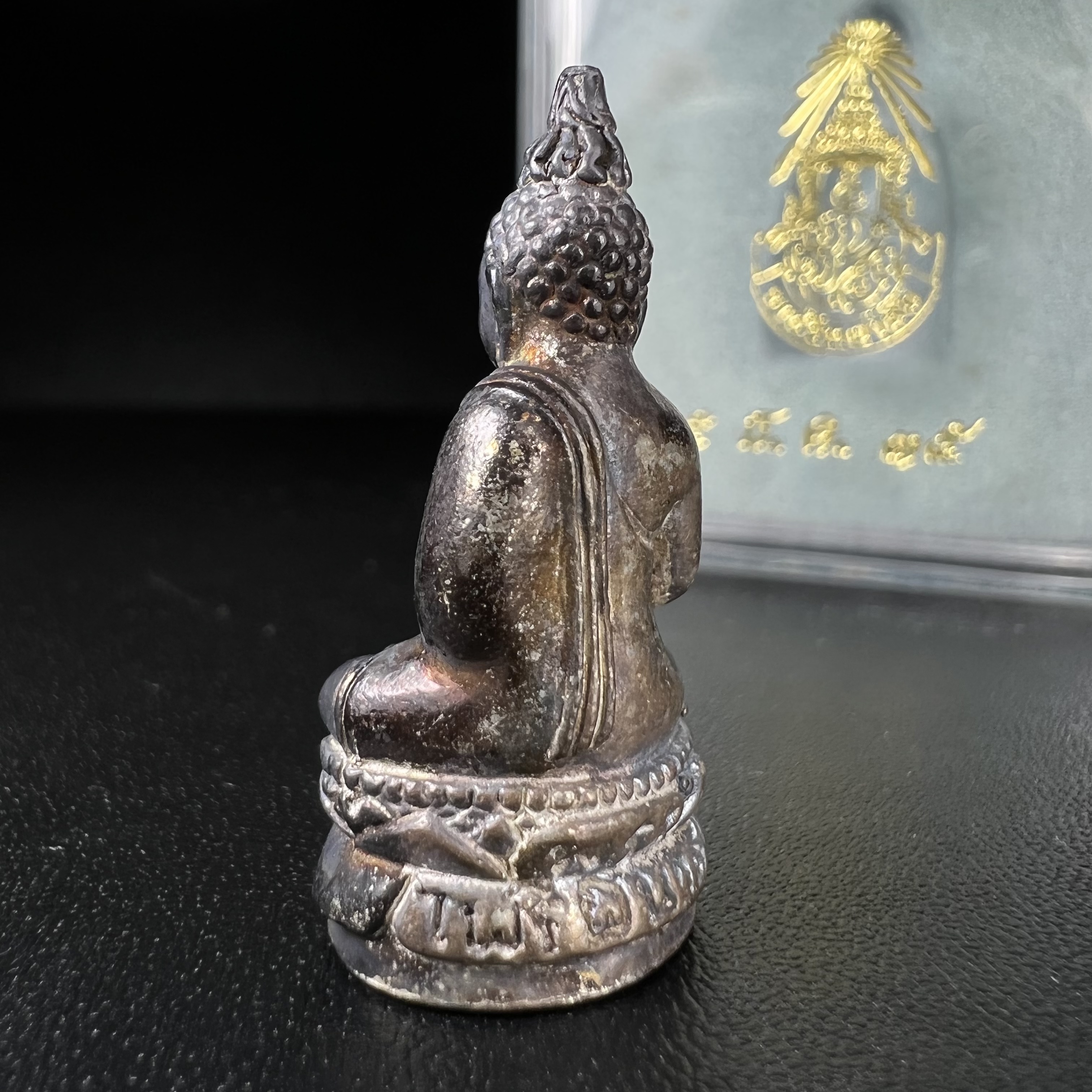 พระกริ่งไพรีพินาศ รุ่น ภปร. ราชวิทยาลัย ปี2535 เนื้อเงิน(สภาพผิวเดิมแบบนิยม เข้มขลังทรงอนุภาพ)(ตอกโค้ดพระนามย่อ ญสส ใต้เศวตรฉัตร และ พระปรมาภิไธยย่อ ภปร.)(1ใน2535องค์)