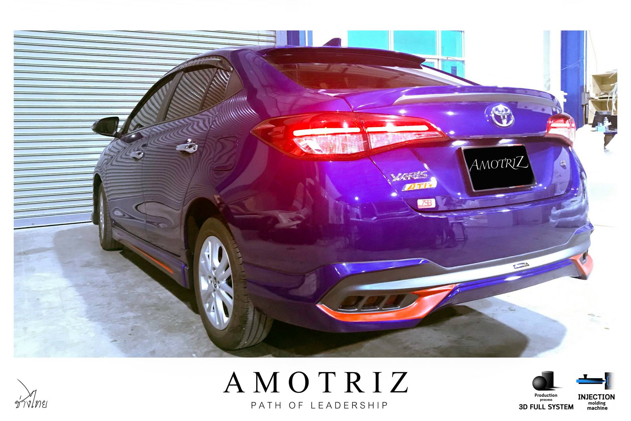 Toyota Yaris ATIV hatchback and sedan bodykits by Amotriz