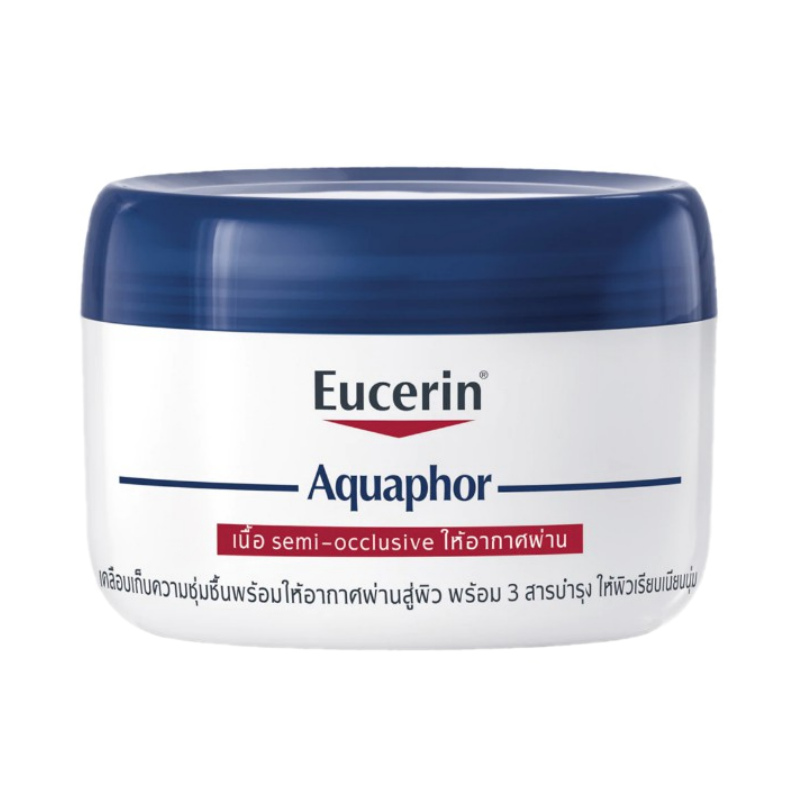 Eucerin Aquaphor 80 ml.