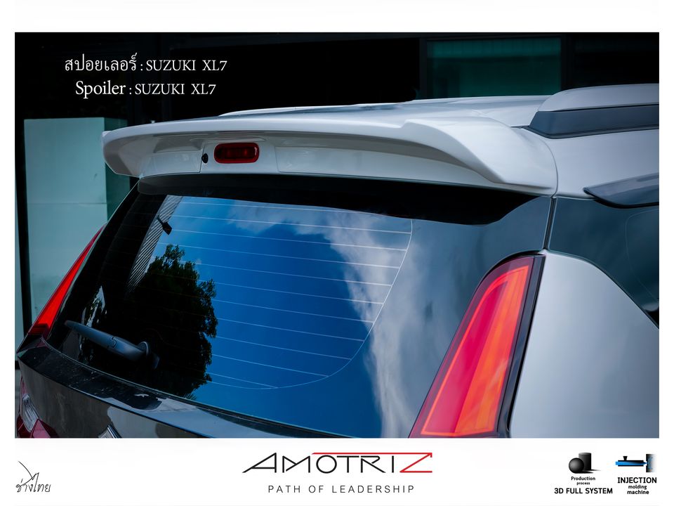 Bodykits for Suzuki XL7 by Amotriz car bodykits