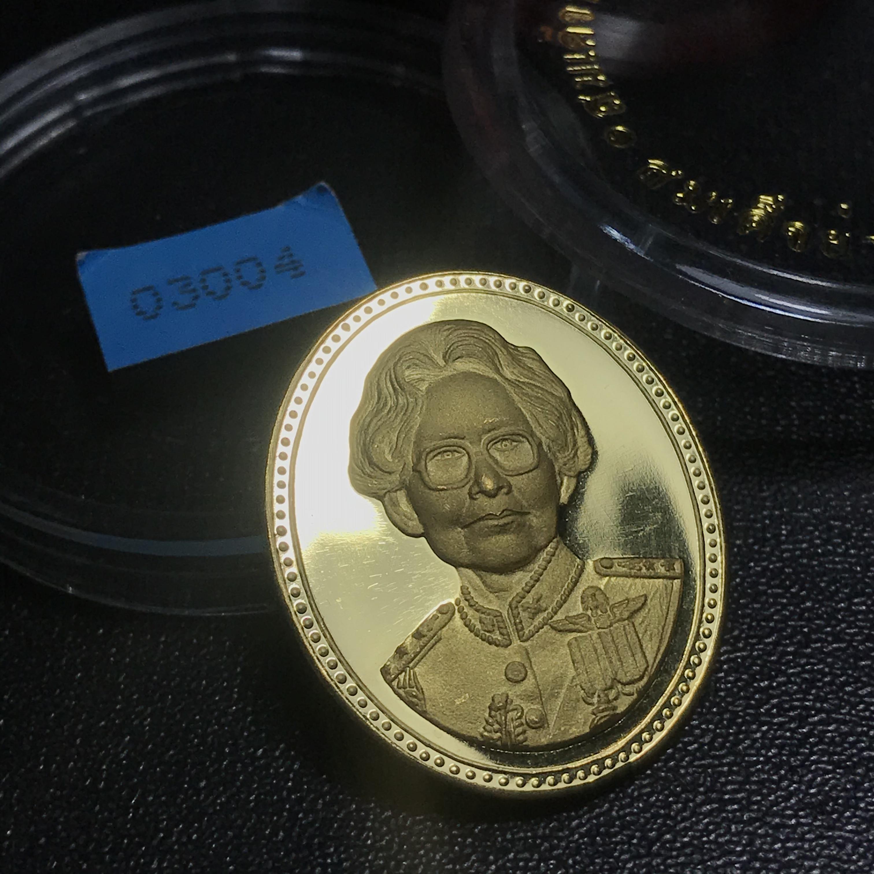 เหรียญสมเด็จย่า 5 แผ่นดิน รศ 119 - รศ 214 พิธีวัดบวรนิเวศ ปี 2539 เนื้อทองคำ(หมายเลข 3004)สภาพสวยพร้อมกล่องบรรจุเดิม