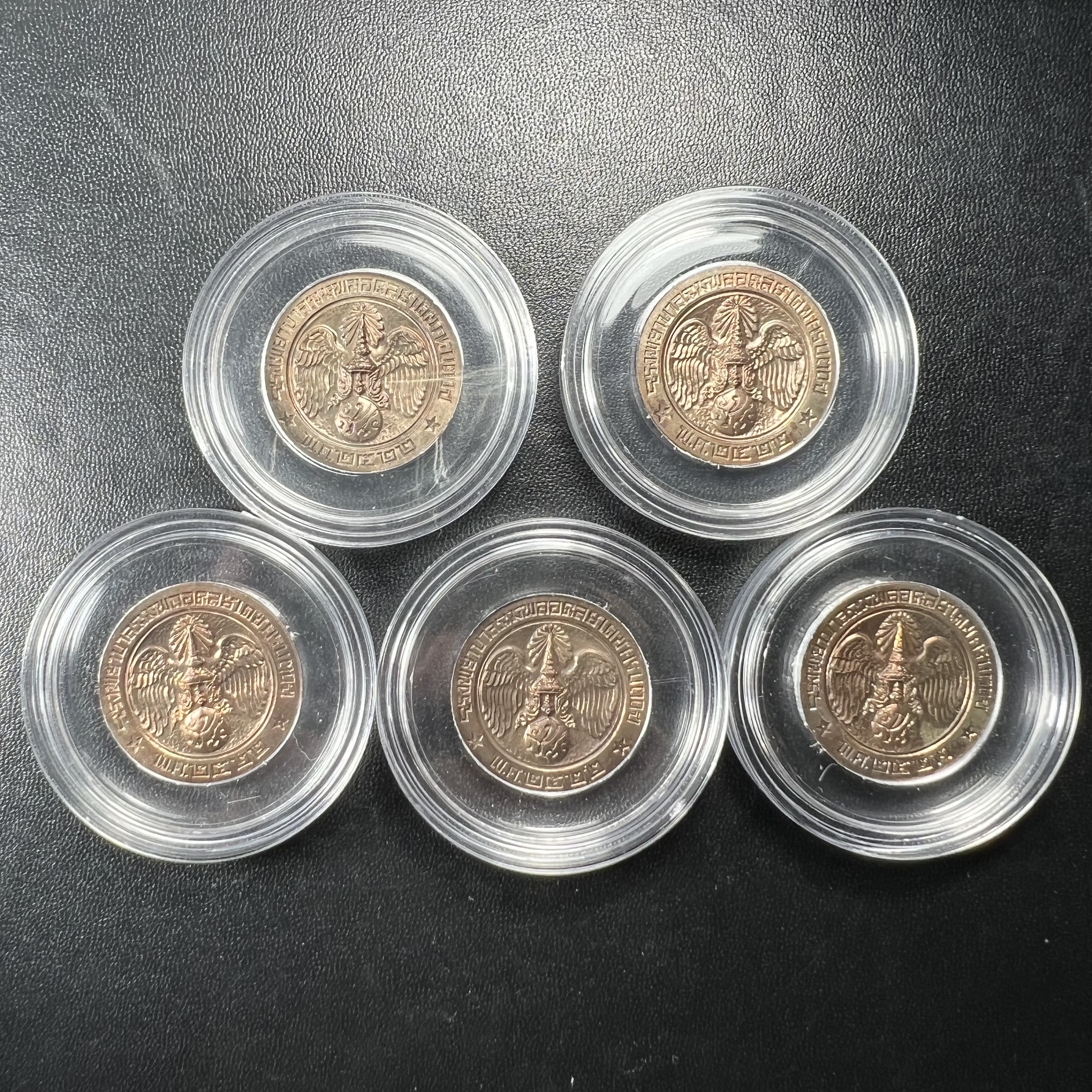 เหรียญพระบรมรูปคุ้มเกล้า รพ.ภูมิพล ปี2522 เนื้อนวโลหะ คัดสภาพสวย(ในหลวงรัชกาลที่9 ทรงจุดไฟพระฤกษ์และเททอง พิธีใหญ่)ยอดนิยม