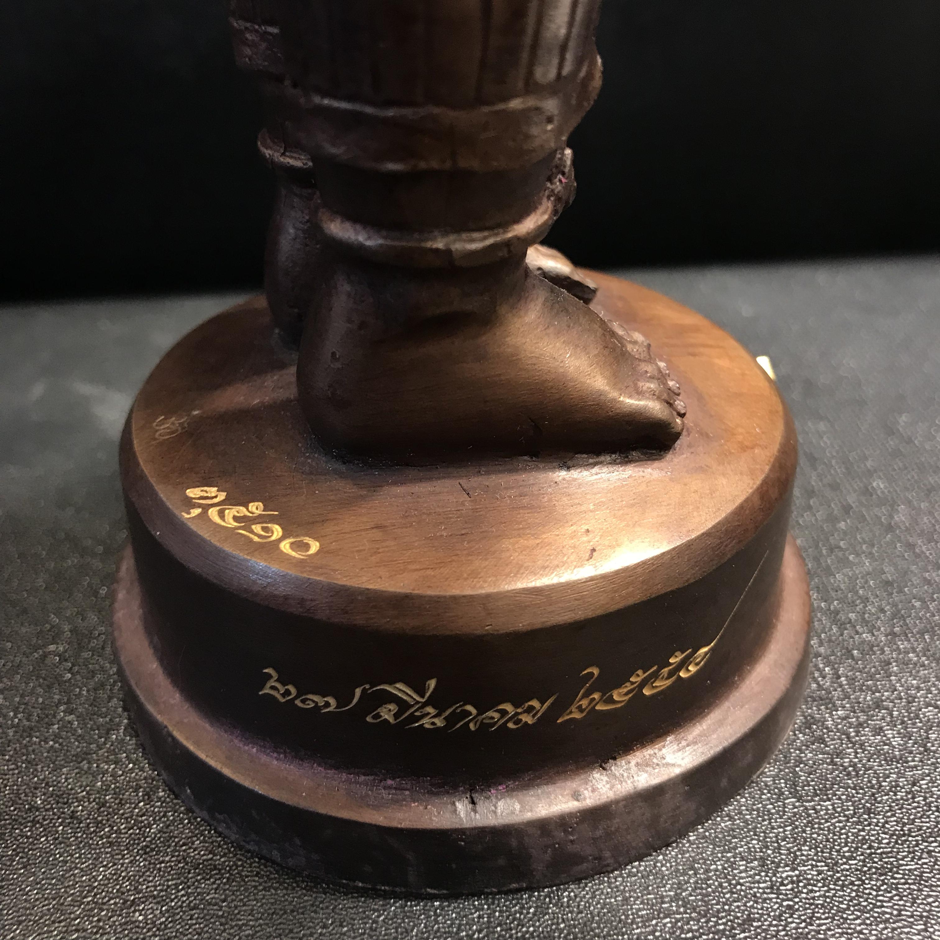 พระพิฆเนศ รุ่นครบรอบ100 ปี กรมศิลปากร ปี2556 ขนาดบูชา ปางประทานพร(องค์ยืน)สูง 10 นิ้วครึ่ง No.3510