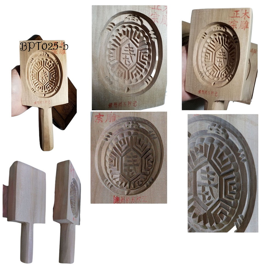 พิมพ์ขนมเต่า พิมพ์อังกู๊ พิมพ์ไม้เคาะ พิมพ์ขนมรูปเต่า พิมพ์ขนมไหว้เจ้า-BPT025-