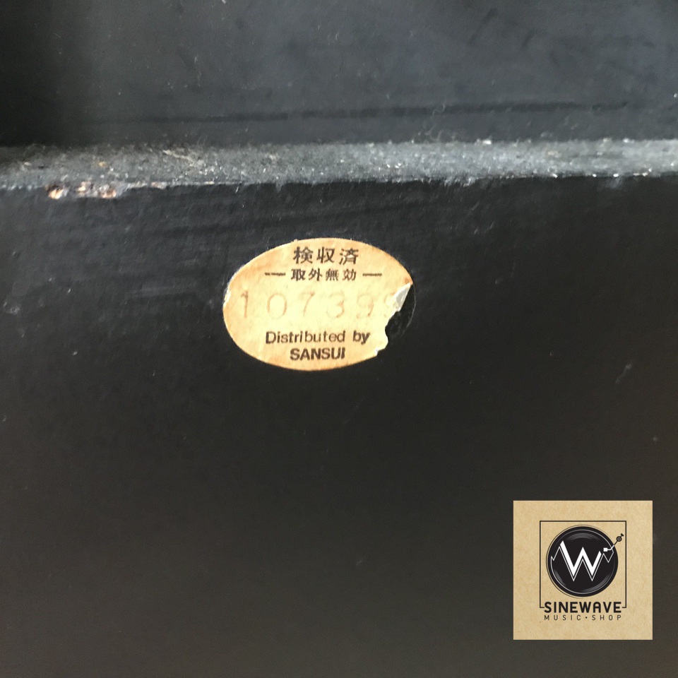 ลำโพง ยี่ห้อ JBL รุ่น 4311B (Made in USA)