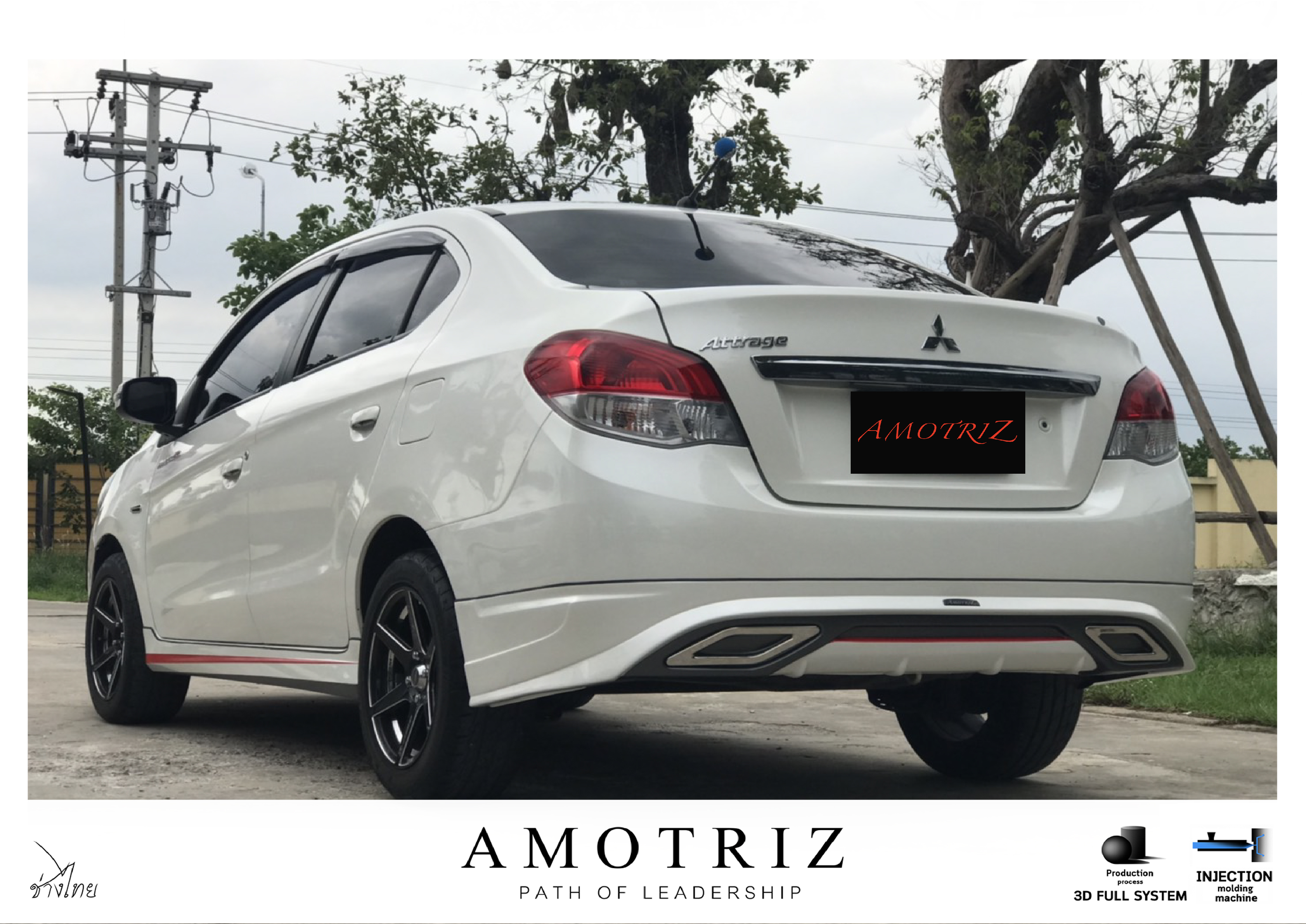 Mitsubishi Attrage 2013 bodykits by Amotriz
