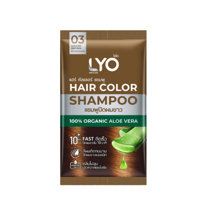 LYO hair color shampoo ( สีน้ำตาลประกายทอง )