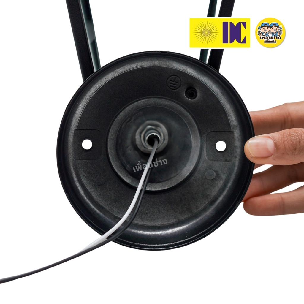 ยี่ห้อ DC รุ่น DCO-240715A-W-BK โคมไฟกิ่งภายนอก เฉพาะโคมไม่มีหลอดแถม ใช้กับหลอดขั้ว E27 โคมไฟติดผนัง โคมไฟผนัง ไฟภายนอก กันน้ำ IP55