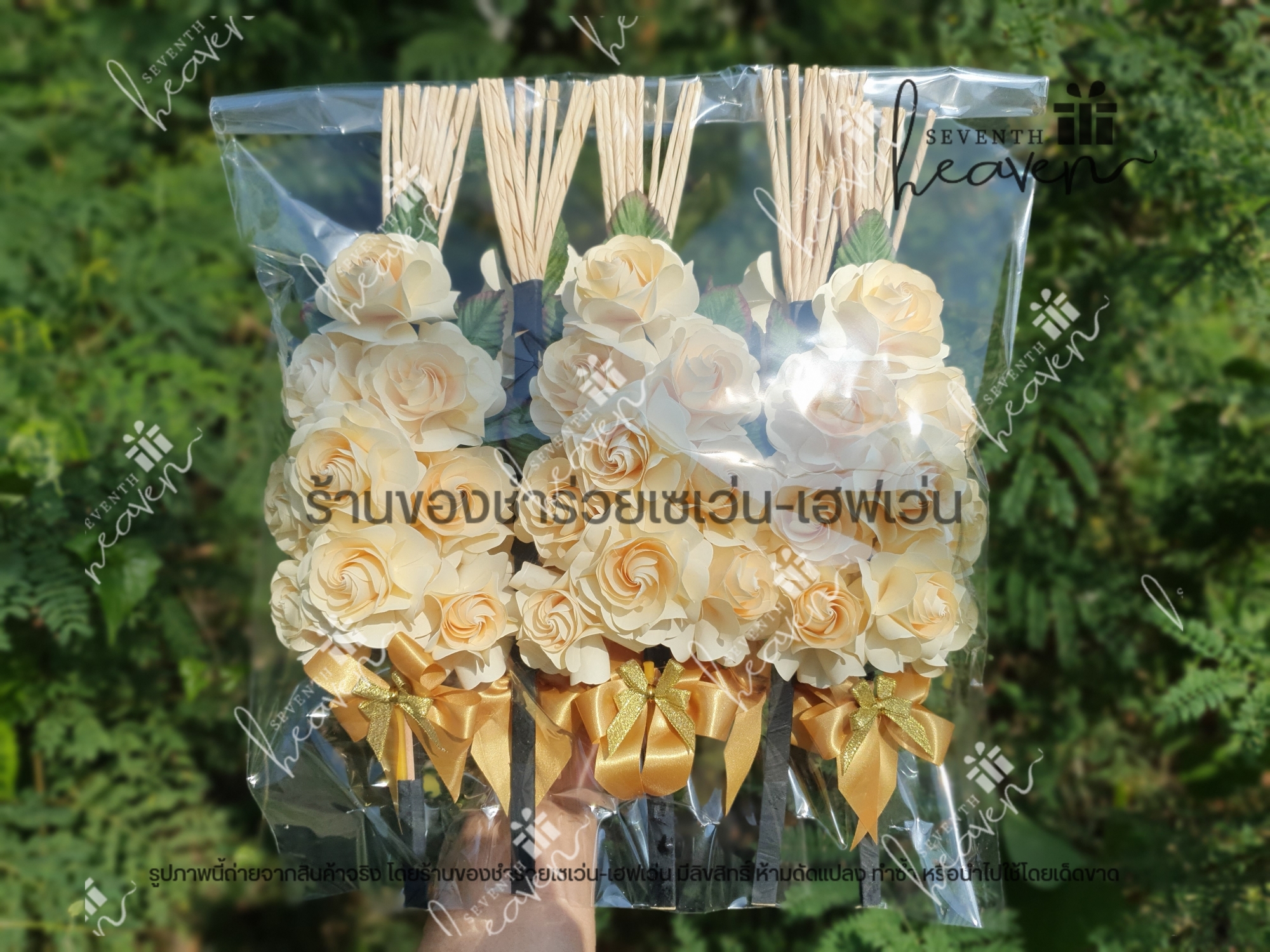 ดอกไม้จันทน์ กุหลาบ ช่อเชิญ (1 ถุงมี 10 ช่อ)