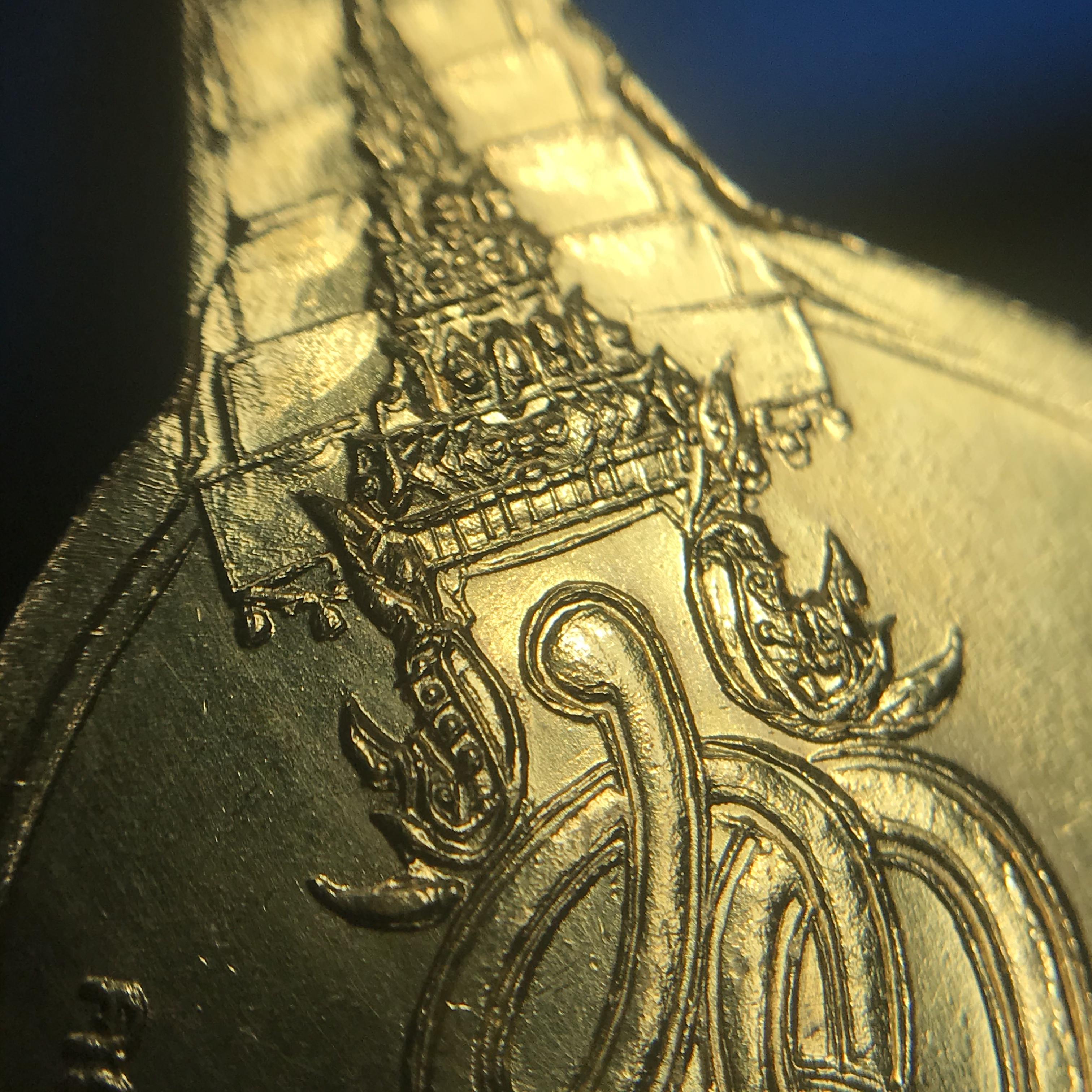 เหรียญพระชัยหลังช้าง สก. ปี2535 เนื้อทองคำ 15กรัม(หนักหนึ่งบาท) พิธีใหญ่ นิยม สภาพสวย กล่องบรรจุเดิมครบ หายากมาก