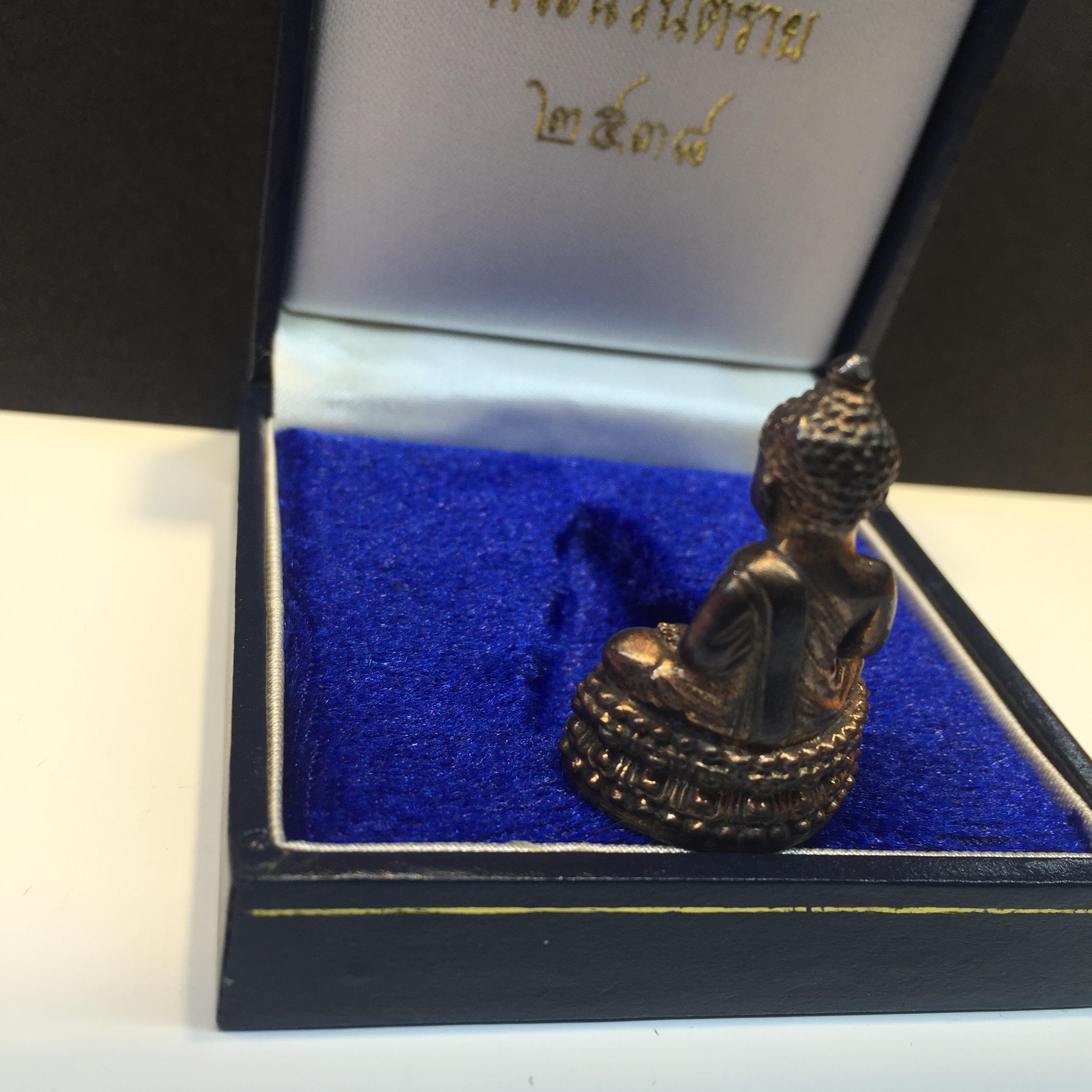 พระนิรันตราย ปี 38 วัดบวร ฯ เนื้อนวโลหะเต็มสูตร อุดผงจิตรดา