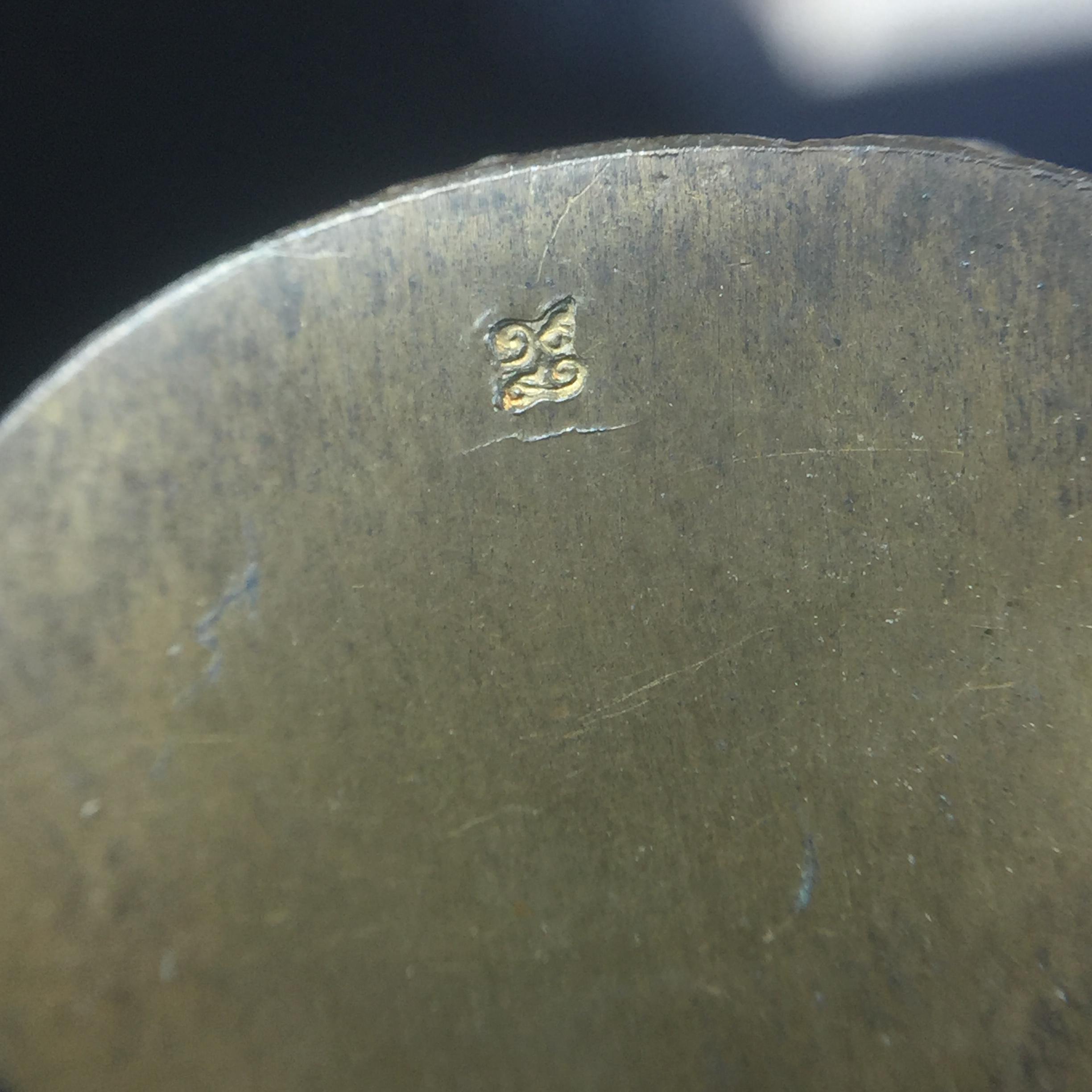 พระกริ่ง-พระชัยวัฒน์ "บูชาพระคุณ" 90 พรรษา 3 ตุลาคม 2546 สมเด็จพระญาณสังวร สมเด็จพระสังฆราชฯ วัดบวรนิเวศวิหาร(ตอกโค๊ดพร้อมหมายเลข ๗๙)(ที่สุดแห่งกริ่งที่มีขั้นตอนกระบวนการจัดสร้างตามโบราณประเพณีและมวลสารบรรจุในองค์พระกริ่งแห่งยุค)หายากมาก!!!!