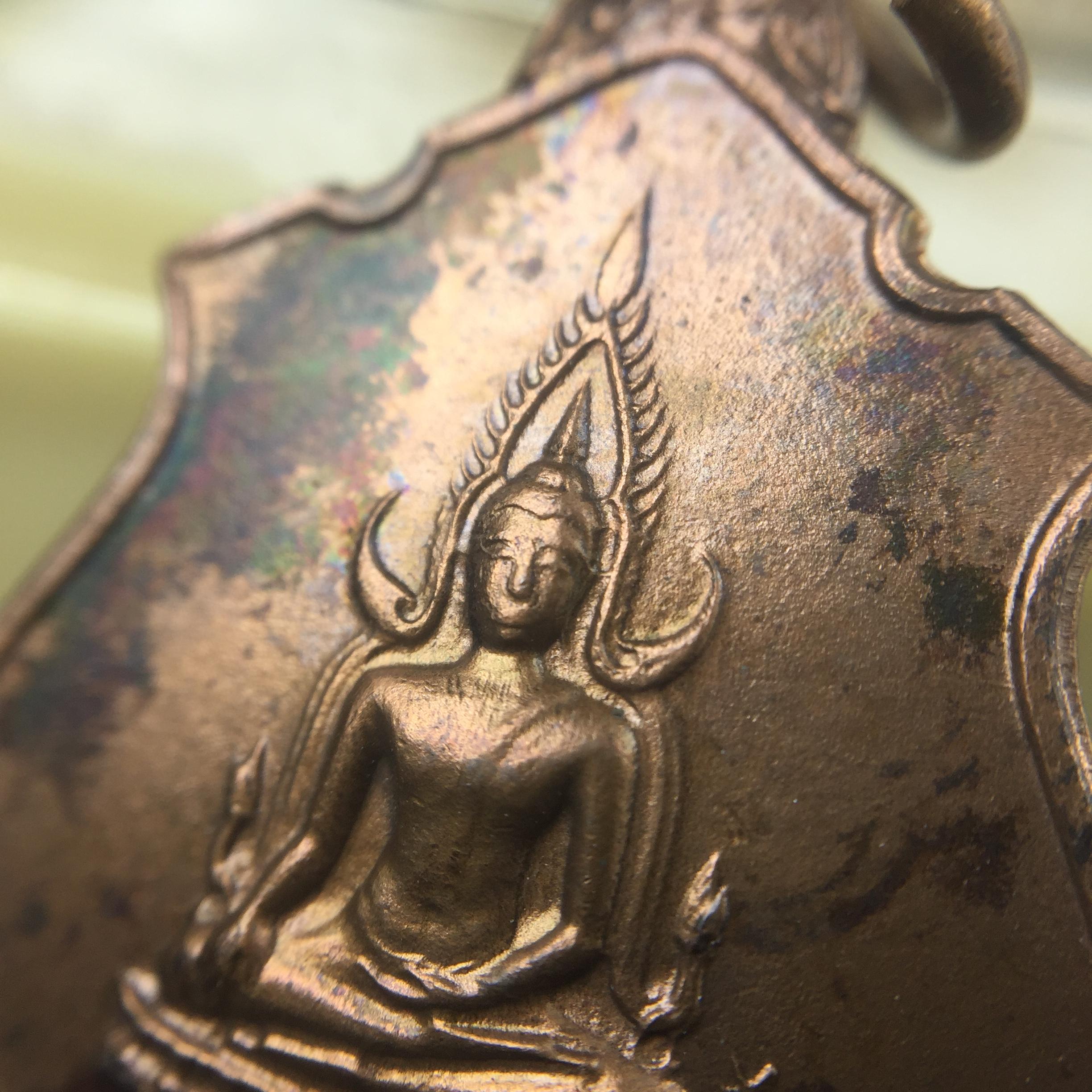 เหรียญในหลวงทรงผนวช-พระพุทธชินราช กองทัพภาคที่3จัดสร้าง ปี2517 เนื้อนวโลหะกล่องเดิม(สภาพคัดสวย)(หายาก)(ในหลวง ร.9 เสด็จในพิธี)(1ใน5000เหรียญ))