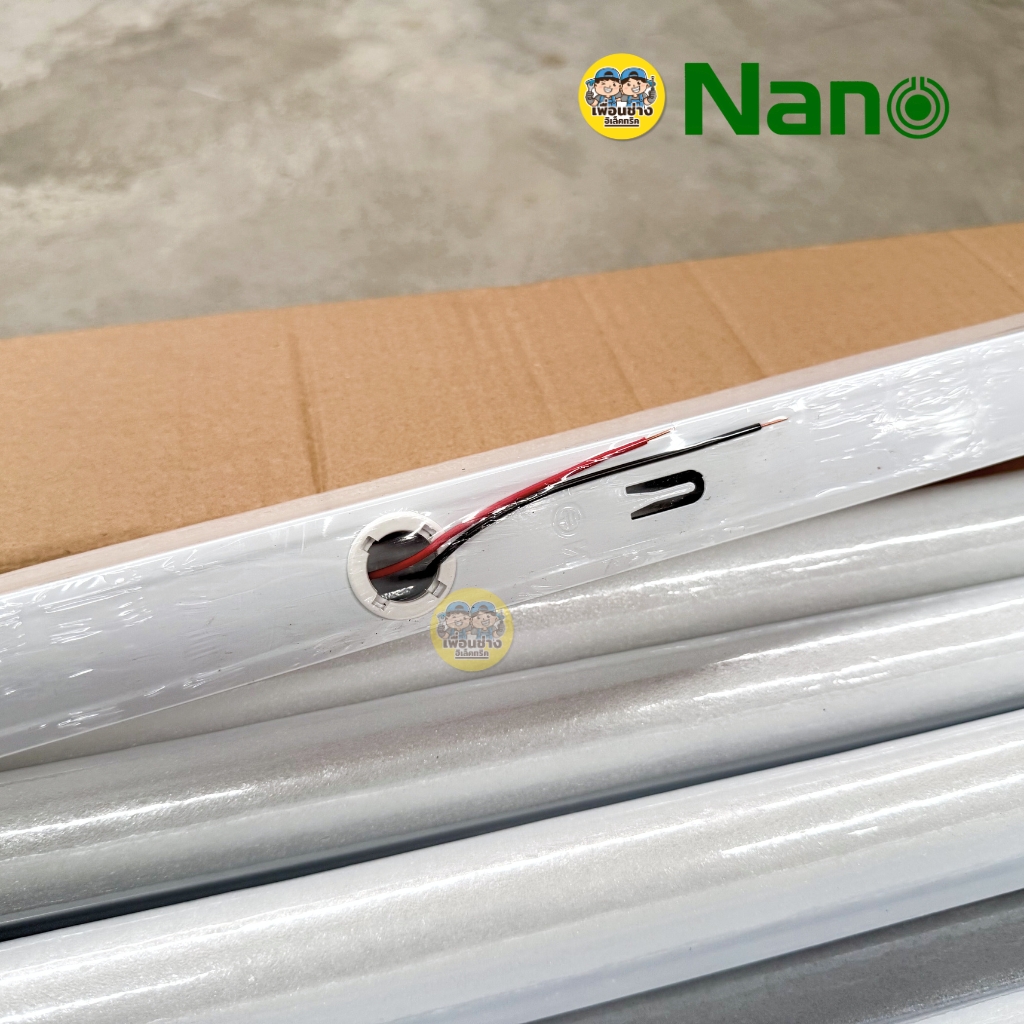 **ขาย 5 ชิ้น** NANO ชุดหลอดพร้อมราง LED T8 Full Set 9W 18W 40W ขาย 5 ชิ้น ชุดฟูลเซ็ตหลอดพร้อมราง ไฟเข้า 2 ทาง ขาบิดล็อค ขาสปริงหลอดไฟ