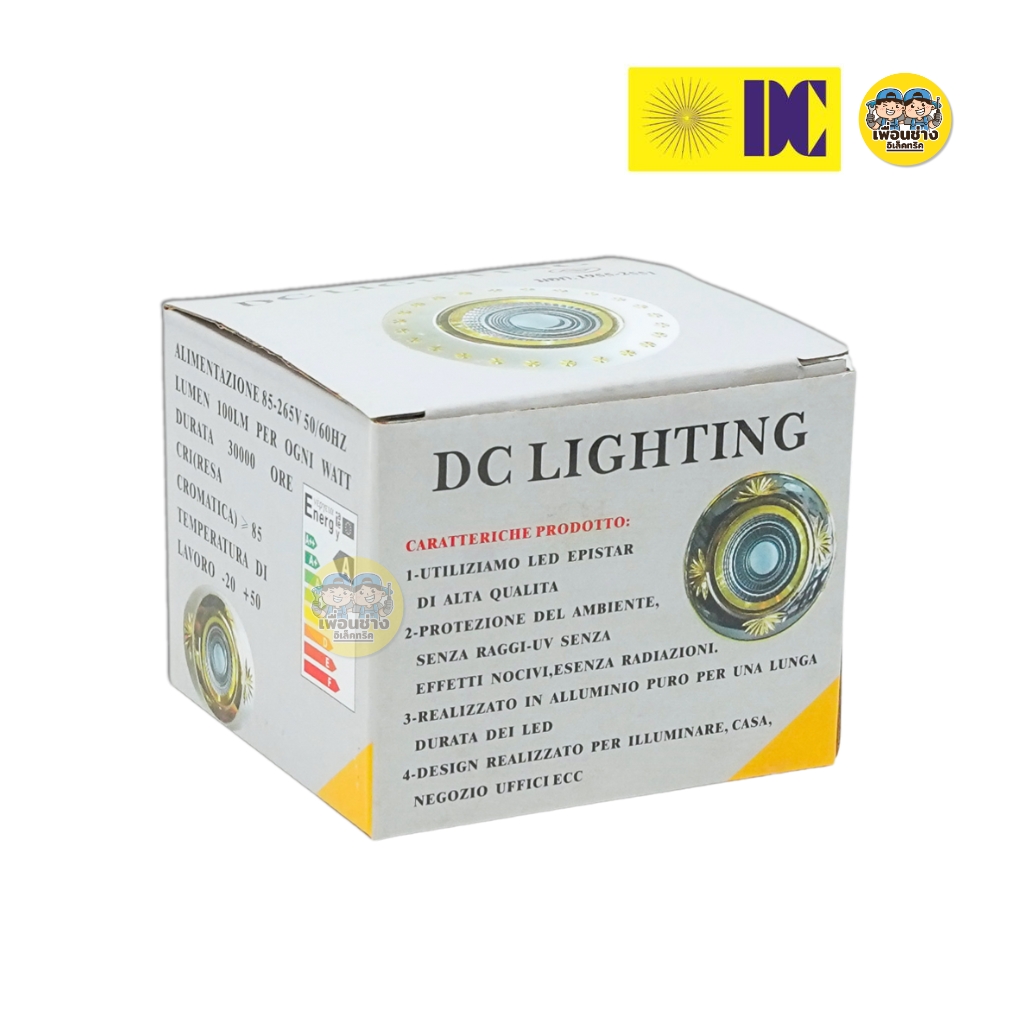 ยี่ห้อ DC โคมฮาโลเจน MR16 แสงวอร์ม โคมไฟดาวน์ไลท์ สีเงิน แบบเหลี่ยม แบบกลม