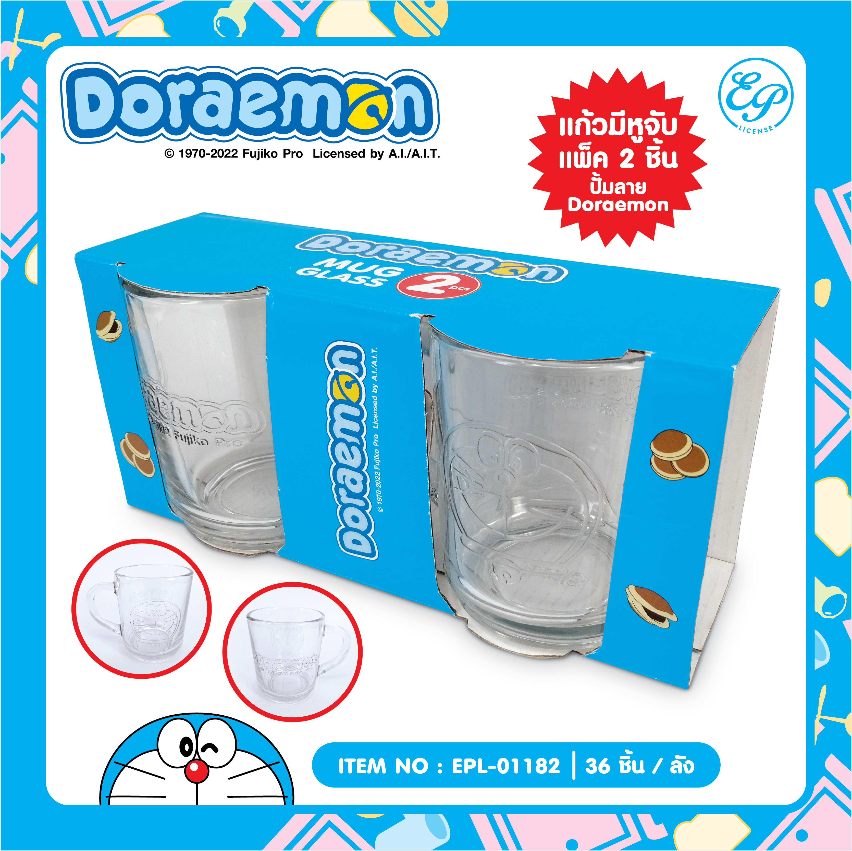 EPL-01182 แก้วมัค 1x2 Doraemon โหลละ 235 บาท 12 ชิ้น