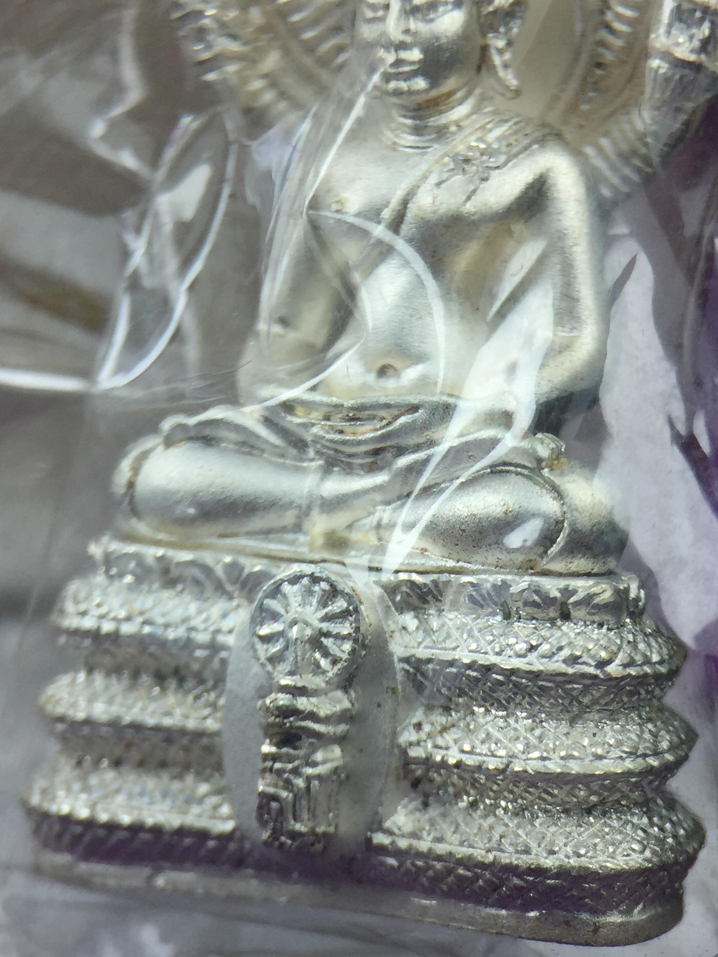 พระนาคปรก สธ. รุ่นสร้างพระอุโบสถเฉลิมพระเกียรติ 4 รอบ 84 พรรษา สมเด็จพระเทพรัตนราชสุดาฯ วัดบวรนิเวศวิหาร ปี 2543 พิมพ์ใหญ่ เนื้อเงินบริสุทธิ์ แบบพ่นทรายขัดเงาบางส่วน(สภาพ สวย ซีนซองกล่องบรรจุเดิมครบ)พิธีใหญ่ พุทธศิลป์งดงาม หายาก (1 ใน 1999 องค์)