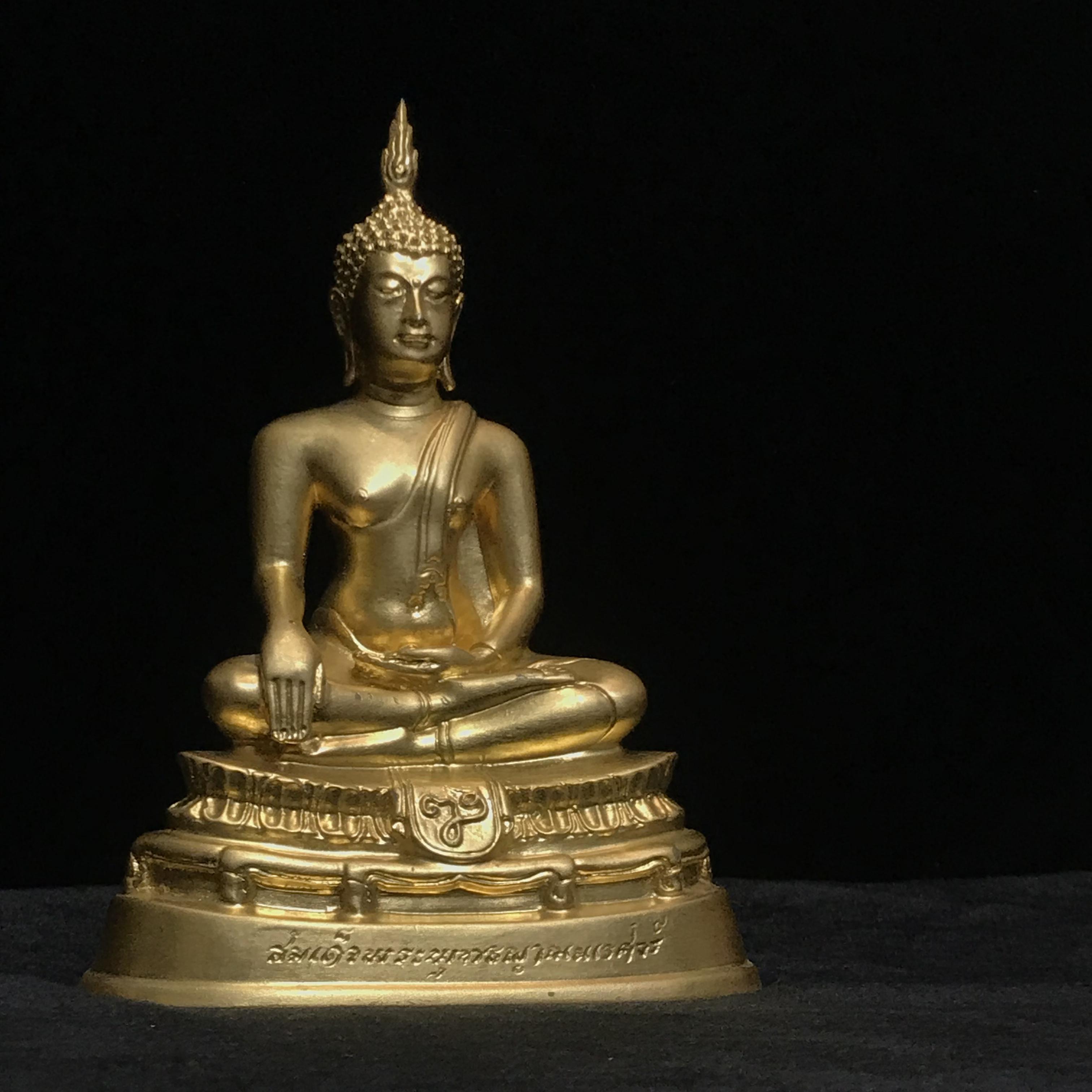 สมเด็จพระพุทธญาณนเรศวร์ วัดญาณสังวรารามวรมหาวิหาร ปี2529 (รุ่นแรกหายาก) หน้าตัก 3นิ้ว ปิดทอง