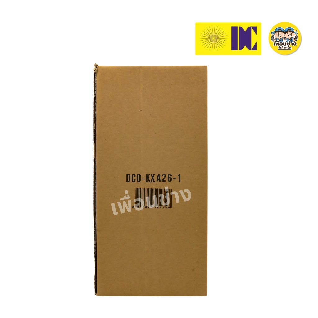 ยี่ห้อ DC รุ่น DCO-KXA26-1 รุ่น DCO-KXA25-9 โคมไฟติดผนังส่องขึ้น-ส่องลง ใช้กับหลอดขั้ว E27 โคมไฟติดผนัง โคมไฟกระบอก