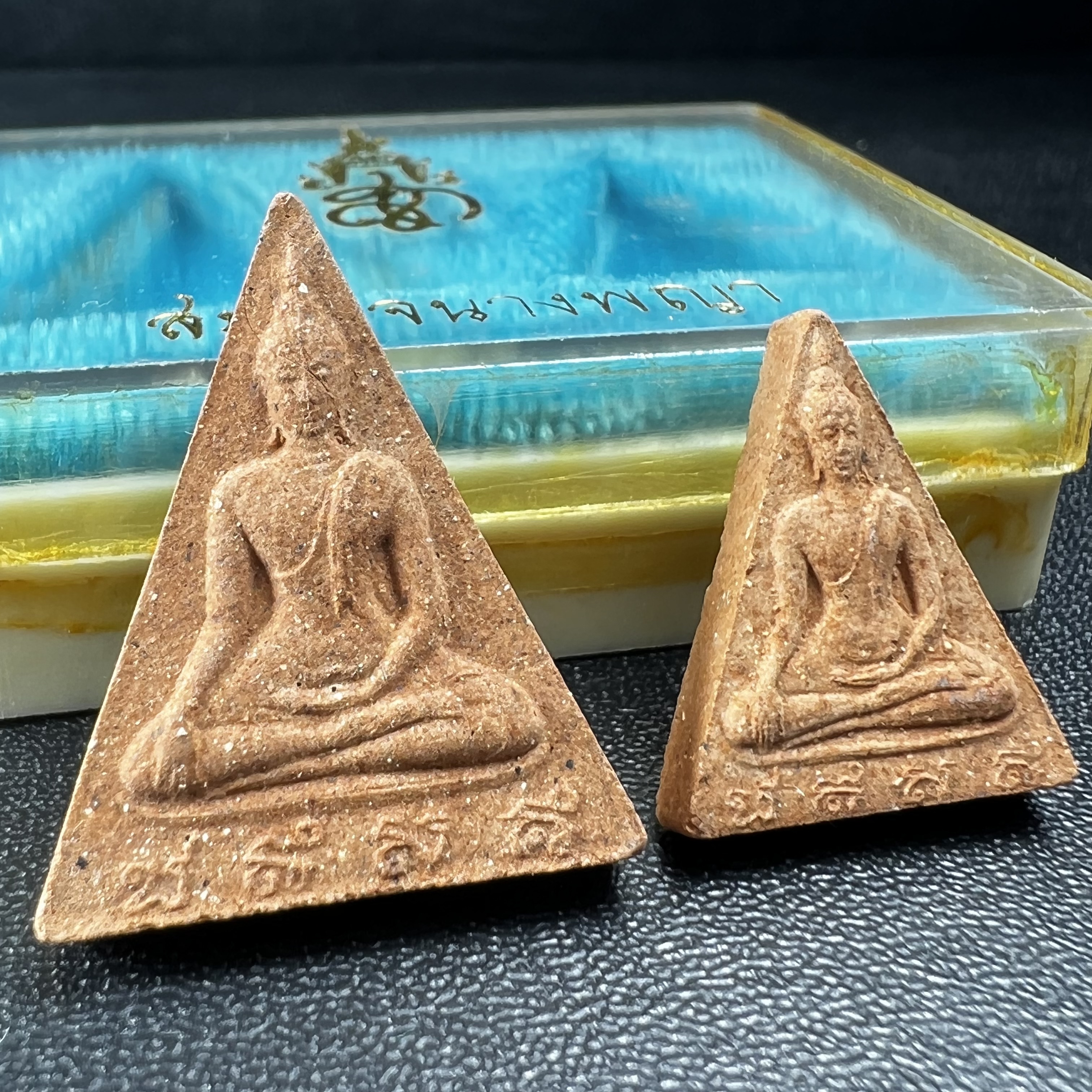 พระสมเด็จนางพญา สก ชุดพิมพ์ใหญ่-เล็ก วัดบวรนิเวศวิหาร ปี2519กล่องบรรจุเดิม(ในหลวงรัชกาลที่9และสมเด็จพระราชินี เสด็จร่วมในพิธี)(พิธีใหญ่)(มวลสารดี)