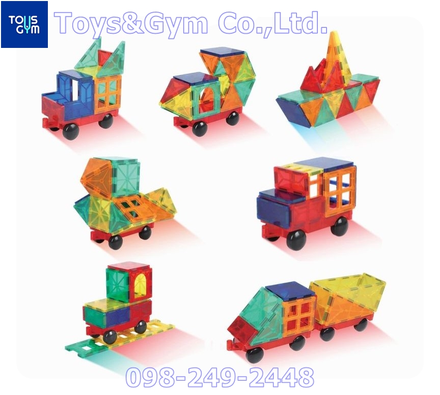 ของเล่นเด็ก ชุดบล็อคประกอบแม่เหล็ก 32 ชิ้น ตัวต่อเสริมพัฒนาการ