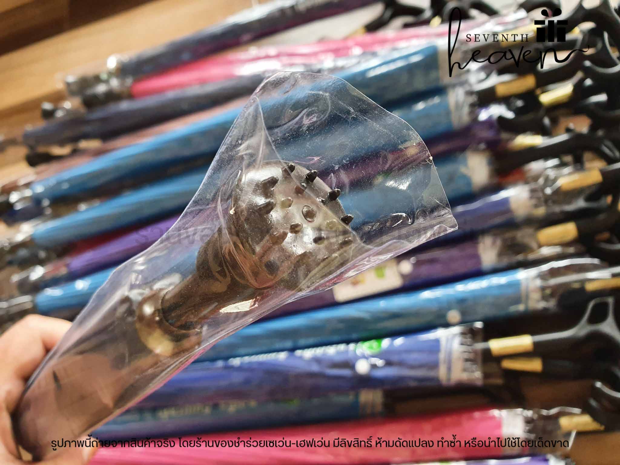 ของชำร่วยงานศพ ร่มไม้เท้า มียูวี (UV) คละสี