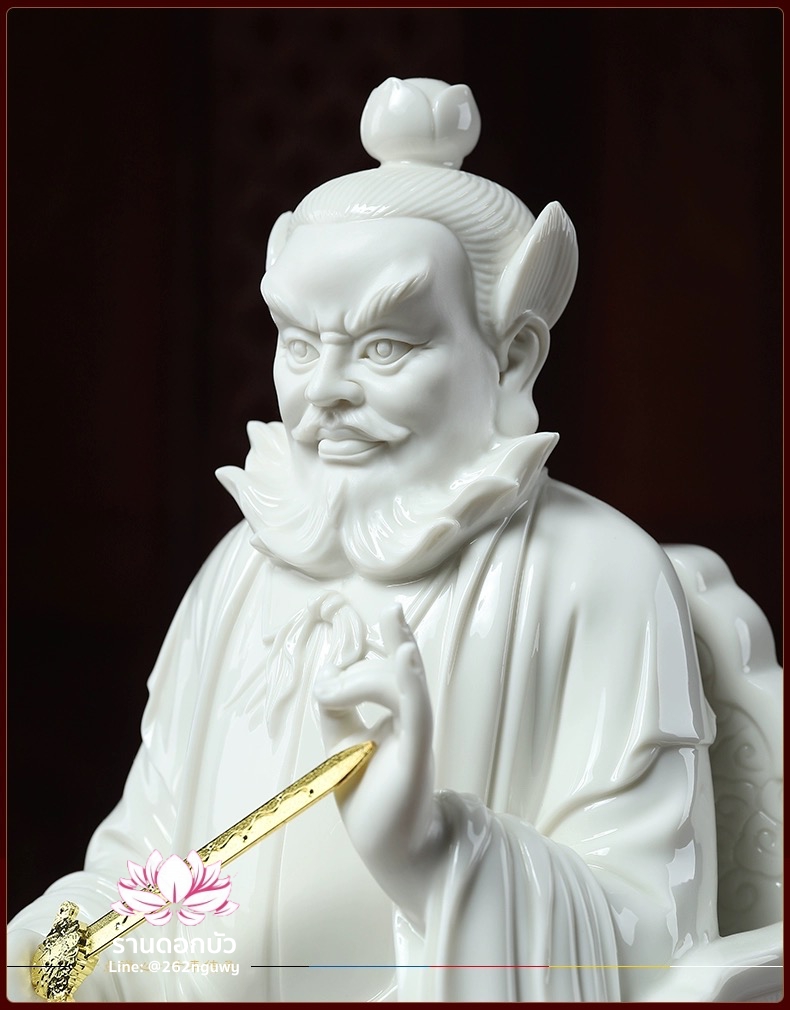 เตียวเทียนซือ เตียวฮู้เทียนซือ จางเทียนซือ ปางนั่งบัลลังก์ งานกระเบื้องฮกเกี้ยน ขนาด 14 นิ้ว