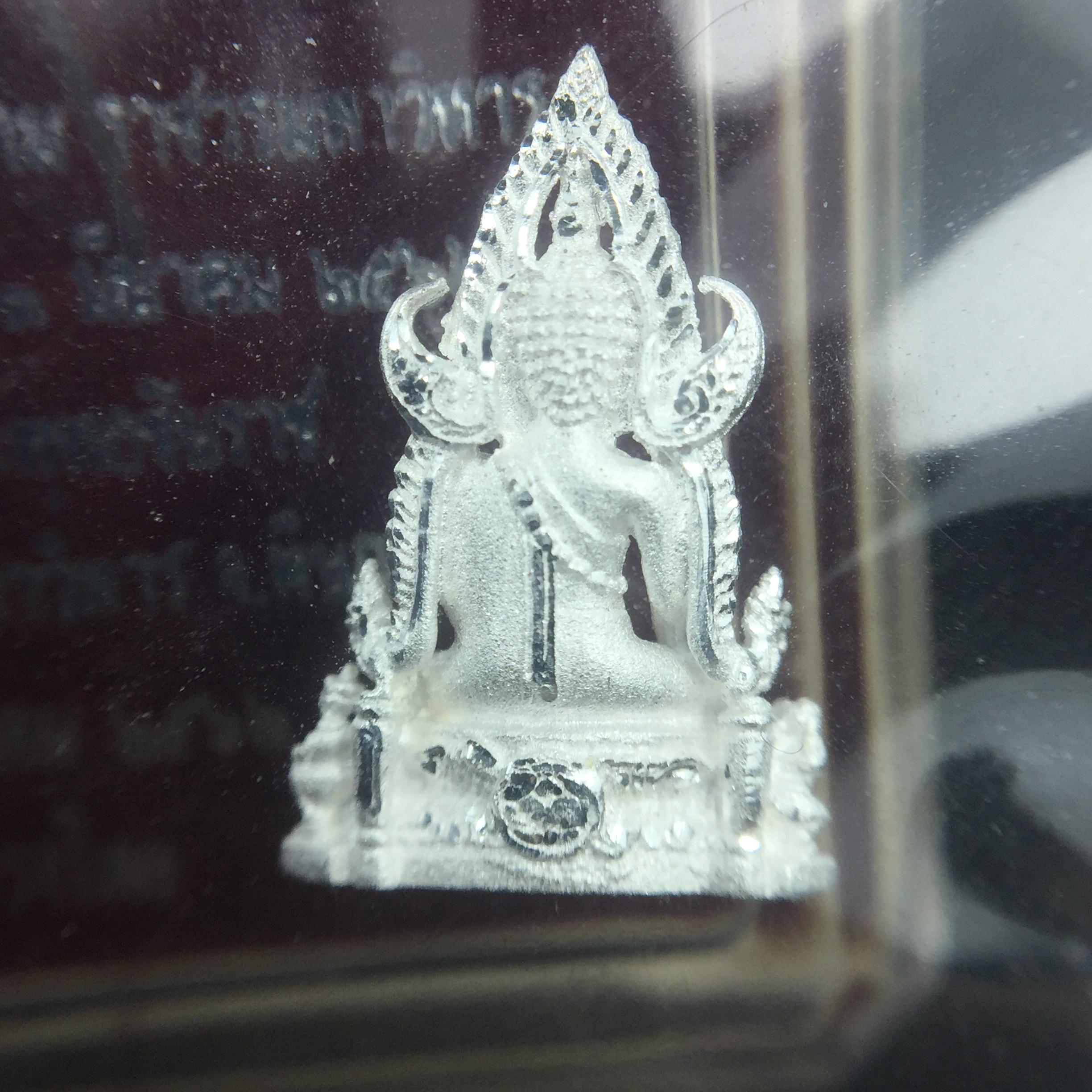 พระพุทธชินราช รุ่น ประวัติศาสตร์ มูลนิธิเพื่อตำรวจไทยจัดสร้าง ปี 2562 เนื้อเงินขัดเงา พิมพ์ลอยองค์จิ๋ว