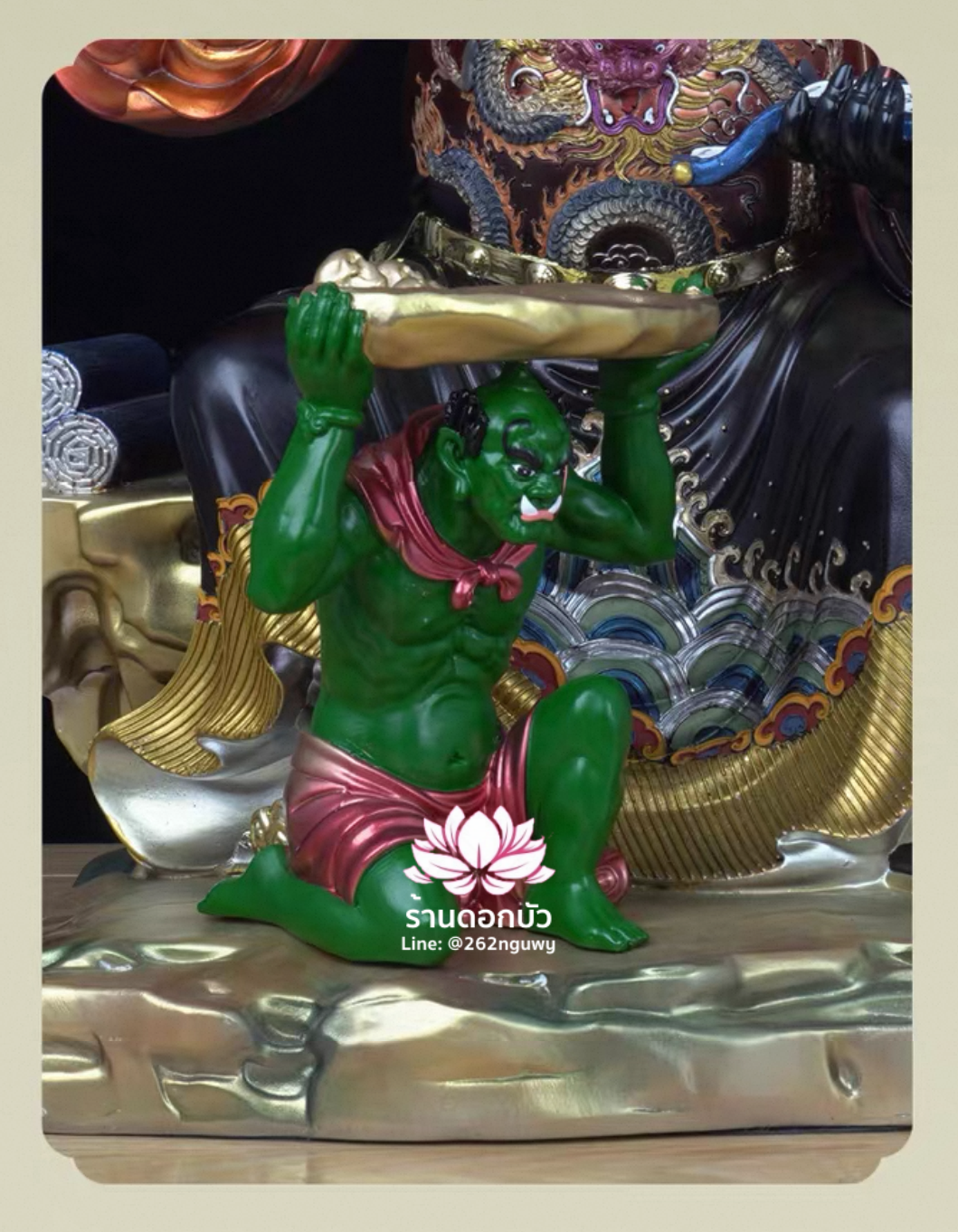 พญายมราช เหงี่ยมล่ออ๋อง หรือ เงี่ยมล่ออ๋อง ปางนั่งพร้อมบริวาร งานเรซิ่นคุณภาพสูง ขนาด 12/16/19/26 นิ้ว