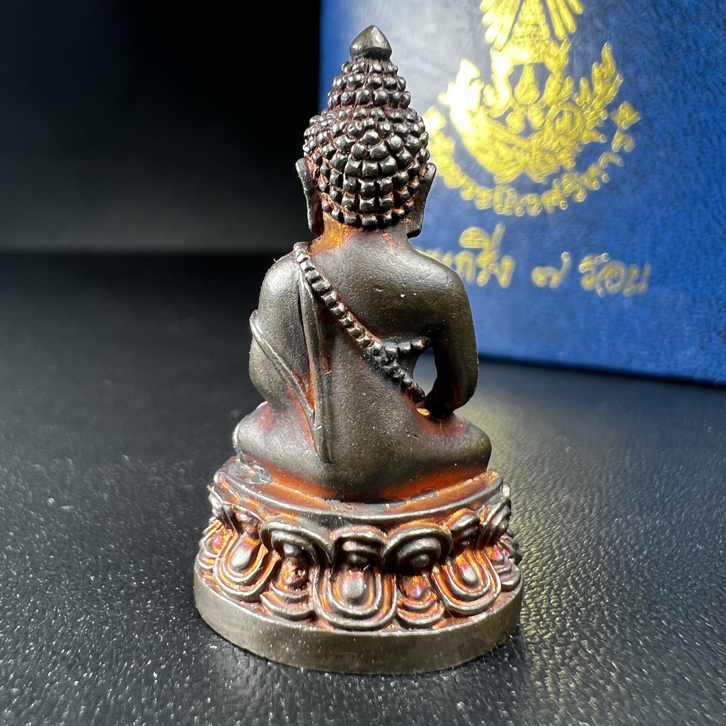 พระกริ่งครบ 7 รอบ สมเด็จพระญาณสังวร วัดบวรนิเวศวิหาร ปี2540 เนื้อโลหะผสม(นวโลหะ)(บรรจุเส้นพระเกศาสมเด็จพระญาณสังวร)