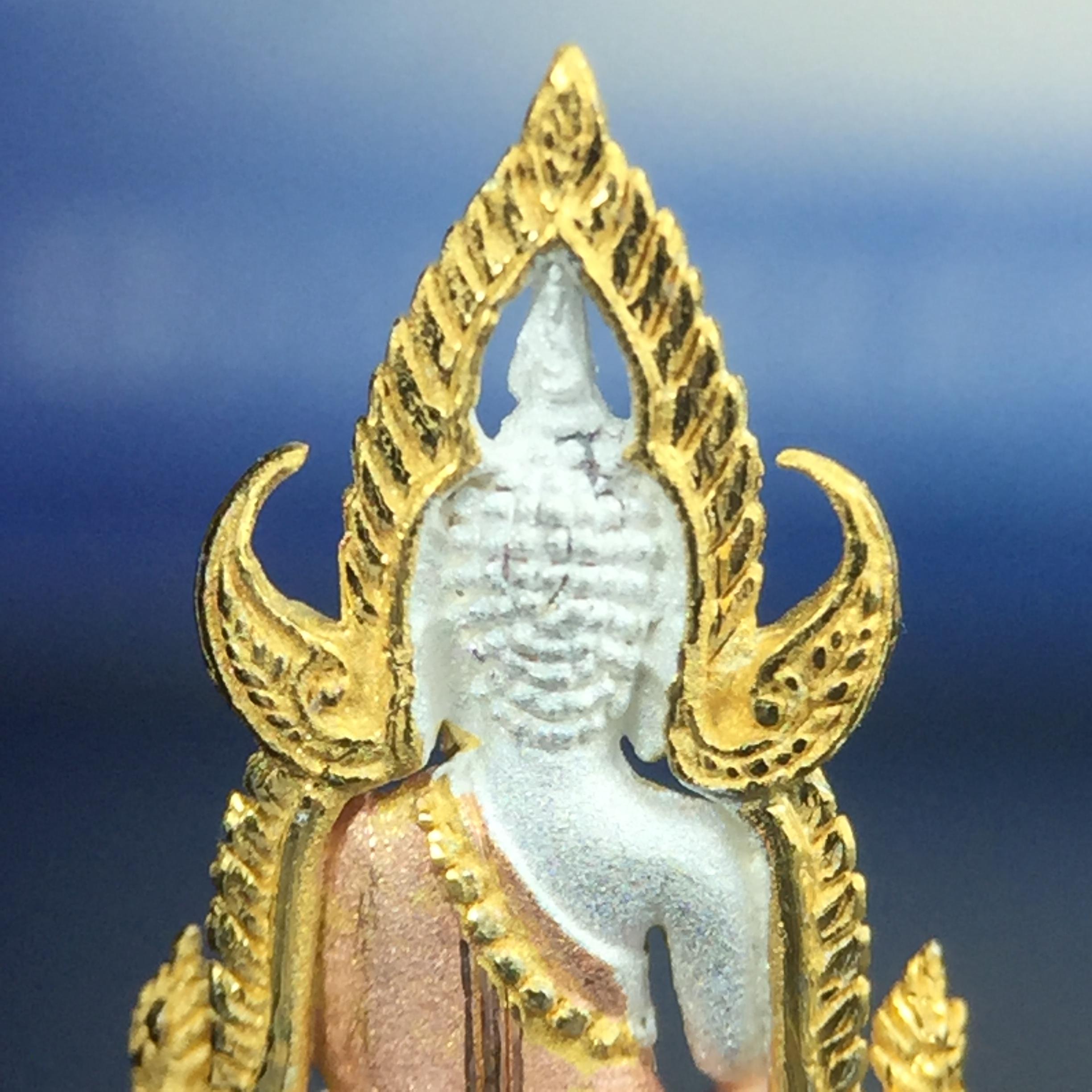 พระพุทธชินราช ภปร. โครงการ เพราะแผ่นดินนี้คือแผ่นดินเกิด เนื้อเงินชุบสามกษัตริย์ ปี2551 ขนาดหน้าตัก1/4นิ้ว (สวยงามหายาก)