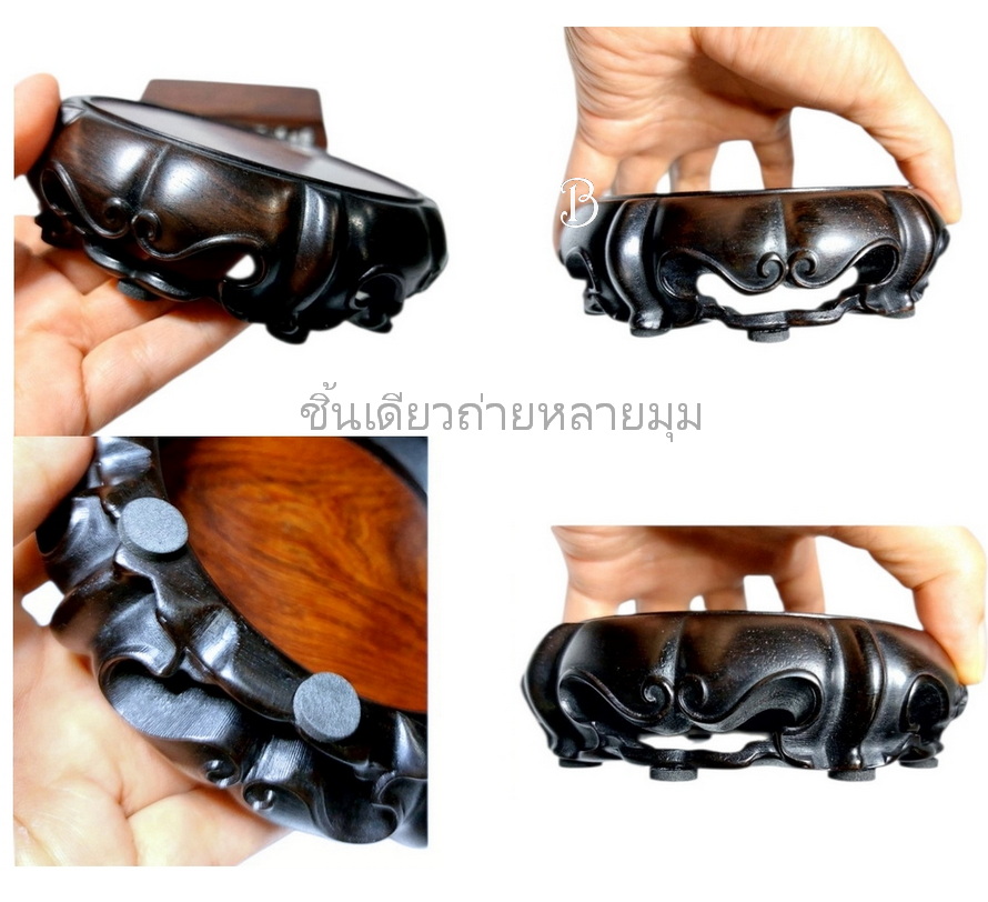 กี๋หรือฐานไม้สำหรับวางของตั้งโชว์สไตล์จีนขนาดเล็ก ขายแยก