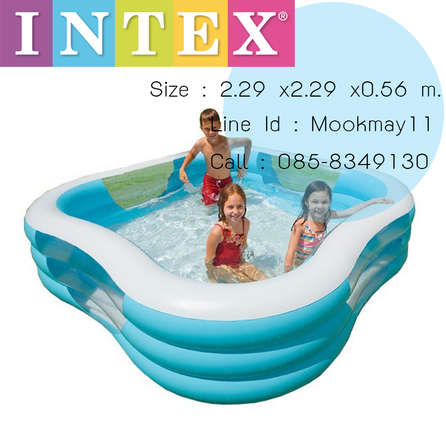Intex Family Pool Swim สระน้ำครอบครัว 57495 +แถมสูบไฟฟ้า