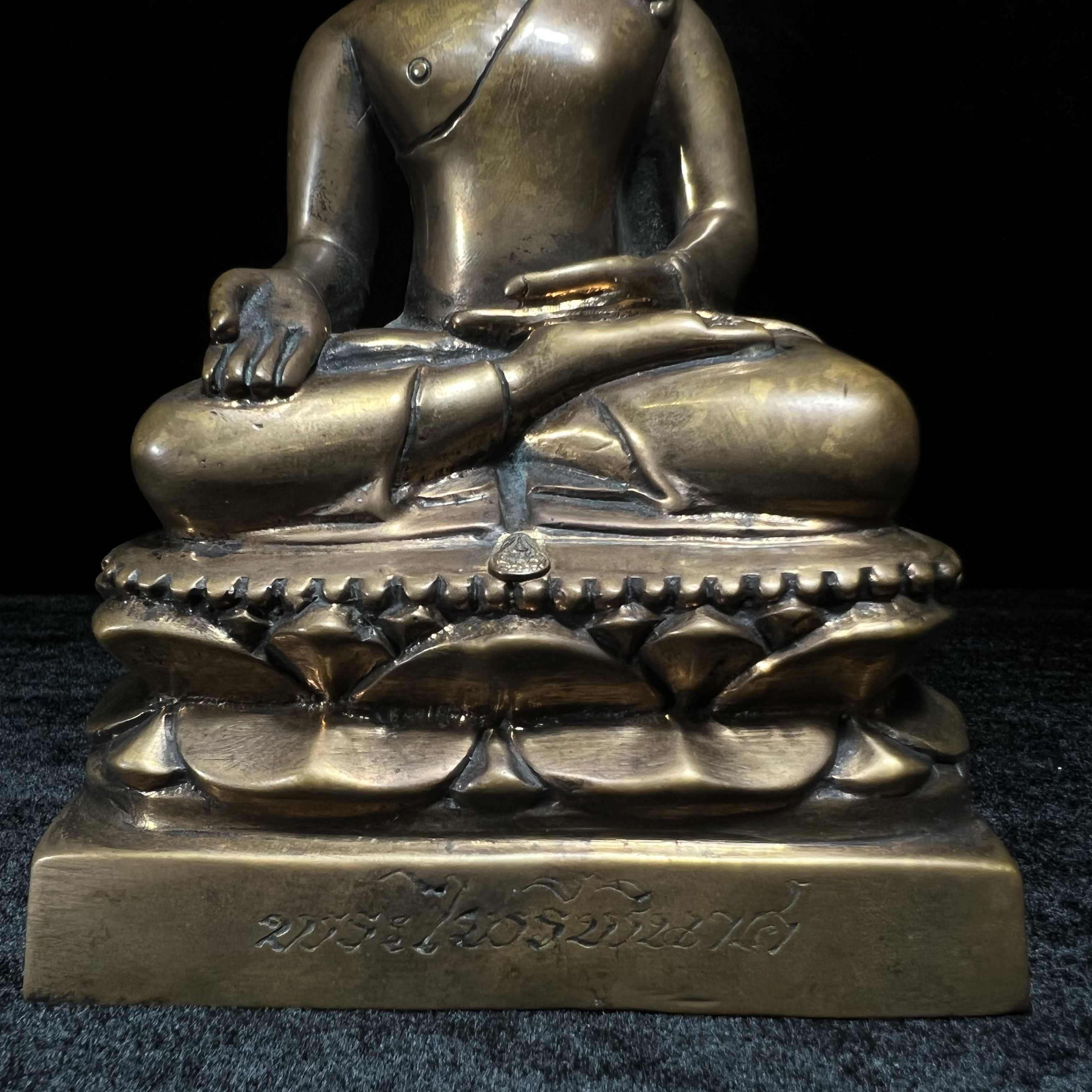 พระไพรีพินาศ วัดบวรนิเวศวิหาร ปี 2544 เนื้อสัมฤทธิ์ หน้าตัก 3นิ้ว (นิยมหายาก)(1ใน2989องค์)