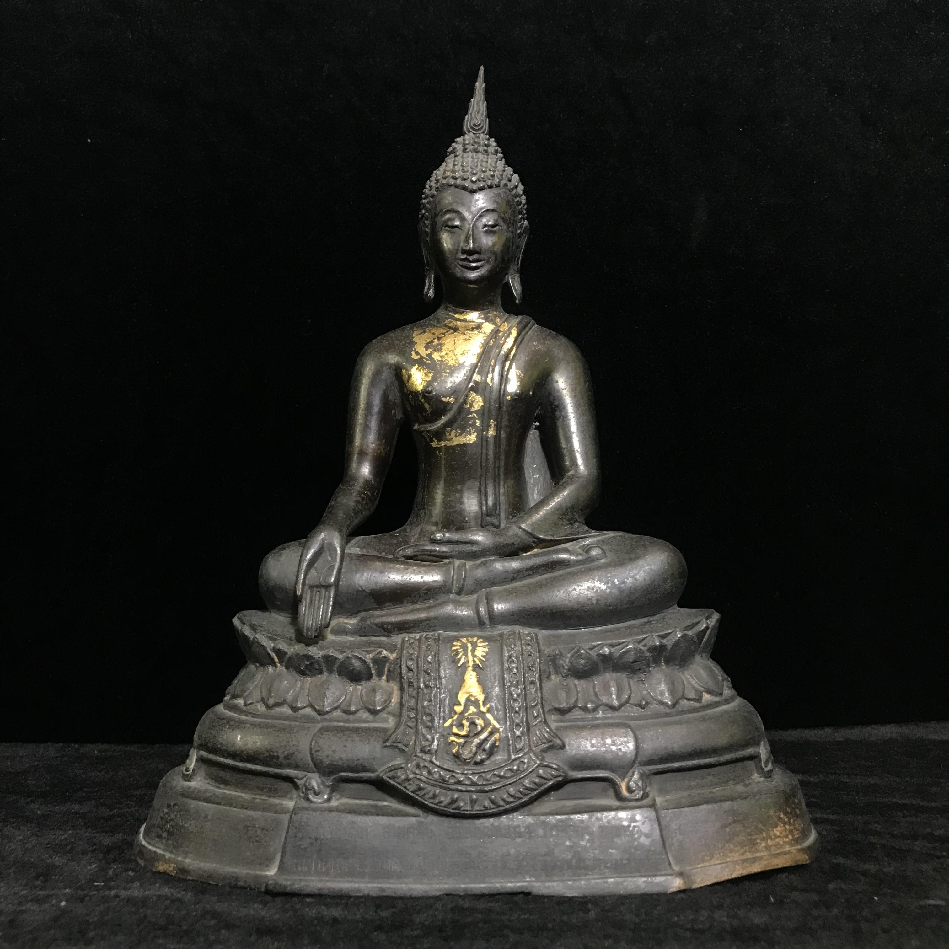 พระพุทธรูปบูชา ภปร. วัดบวรนิเวศวิหาร ปี2508 บล็อกสามขา หน้าตัก5นิ้ว(ที่สุดของพระบูชา ภปร วัดบวร)