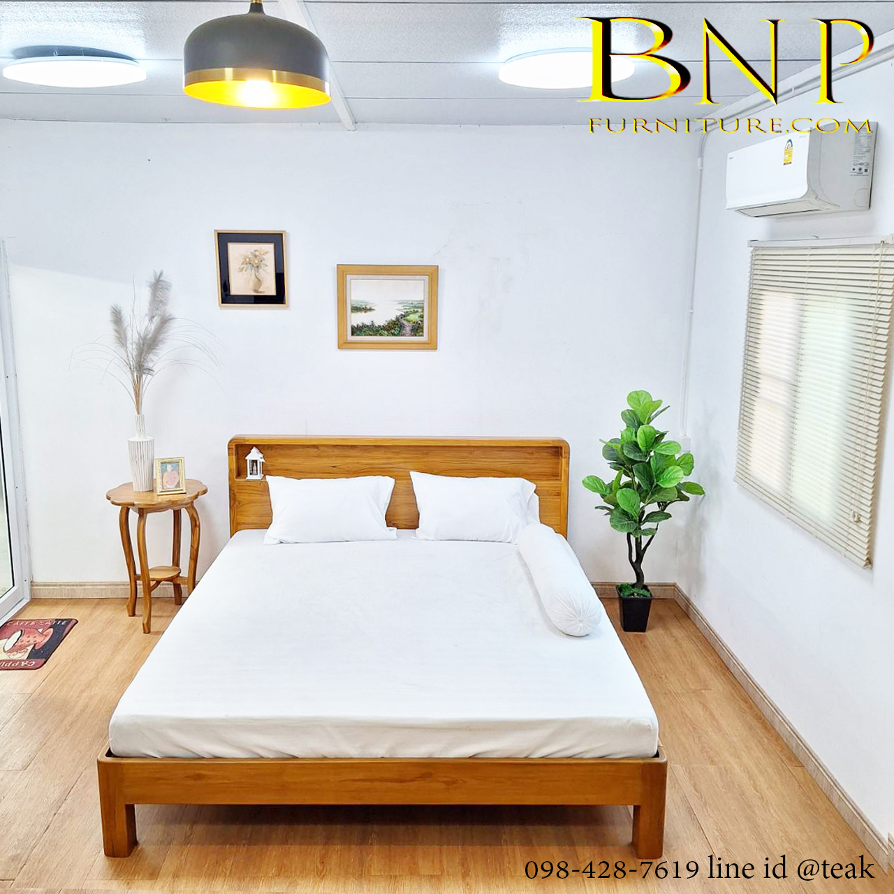 เตียงโมเดิร์น รุ่น คาร์เนชั่น