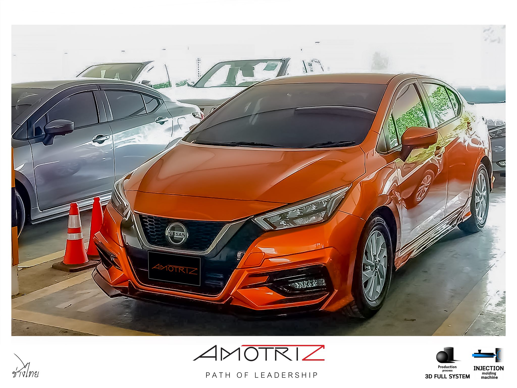 Nissan Almera 2020 V.1 bodykits by Amotriz