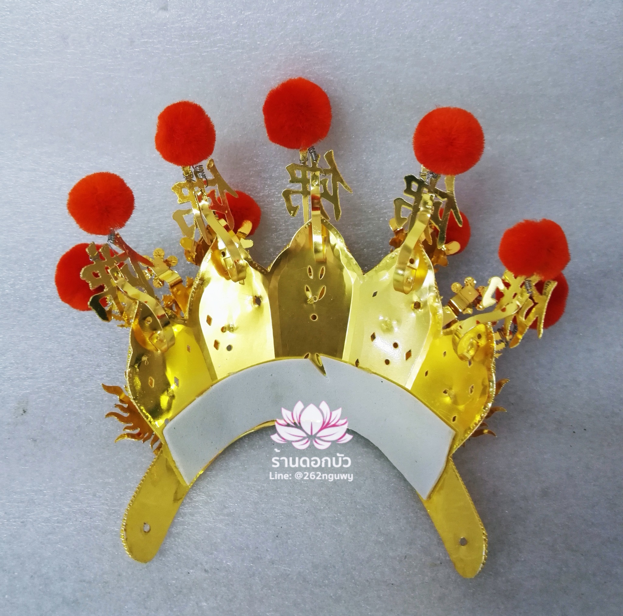 หมวกพระโพธิสัตว์กวนอิม หมวกพระพุทธเจ้า หมวกพระกษิติครรภโพธิสัตว์ หมวกพระมัญชุศรีโพธิสัตว์ หมวกพระโพธิสัตว์ หมวกกิมซิ้น