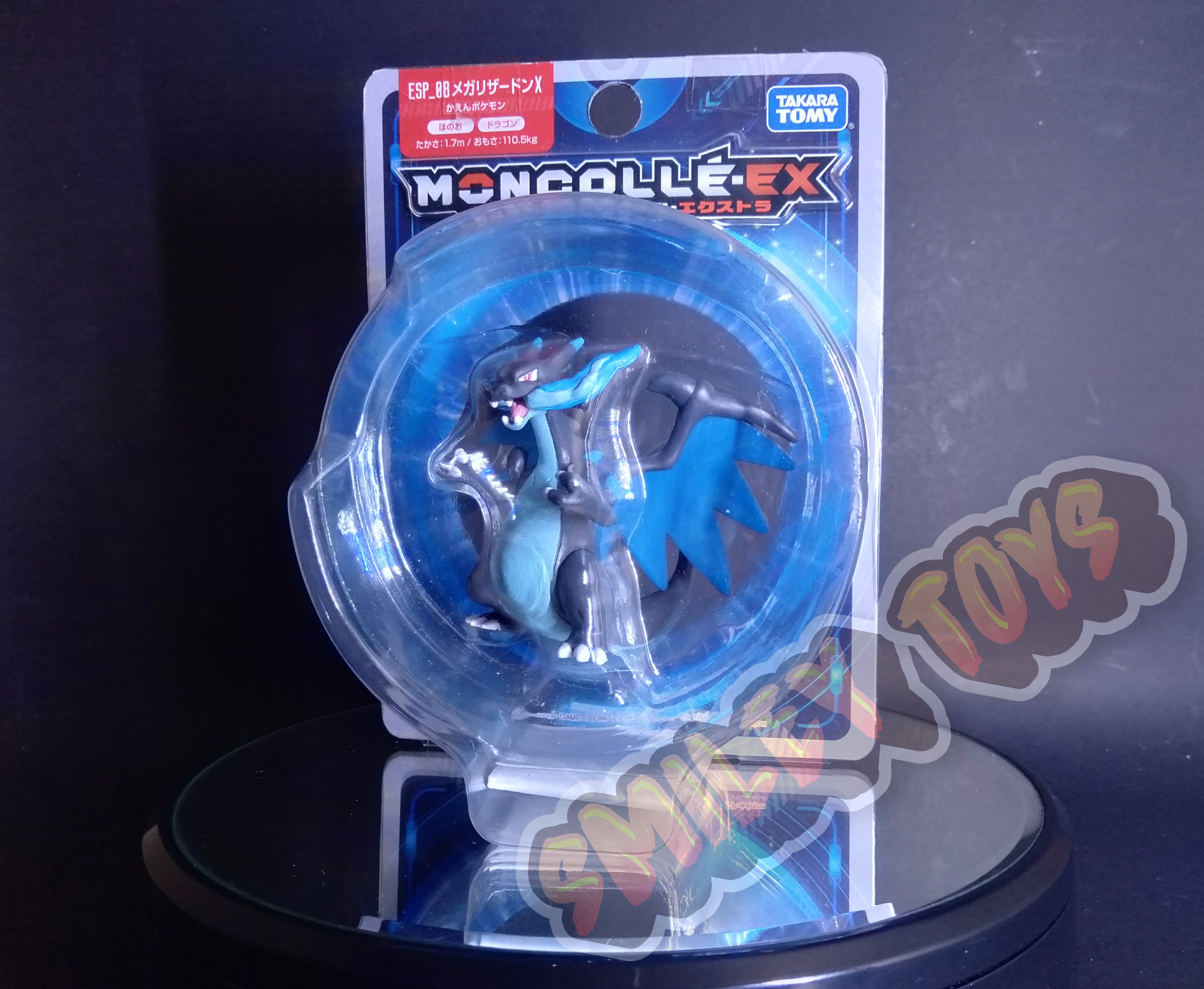 โมเดลโปเกมอน Mega Charizard X Moncolle EX Takara Tomy [ ของแท้ 100% ]