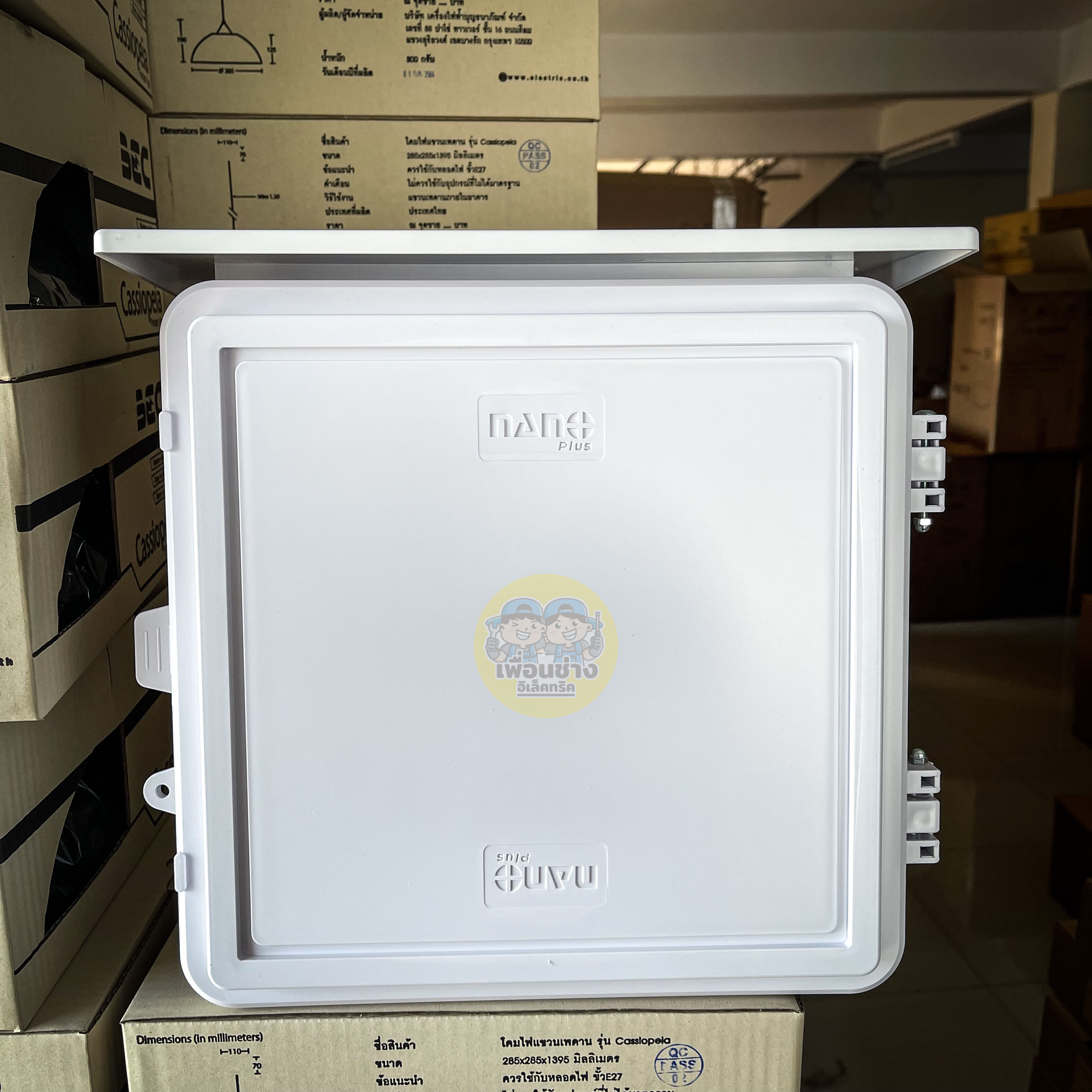 Nano ตู้กันฝน เบอร์ 2 ตู้กันน้ำ มีหลังคา ฝาทึบ NANO-102W และ ฝาใส 102CW ตู้ไฟ